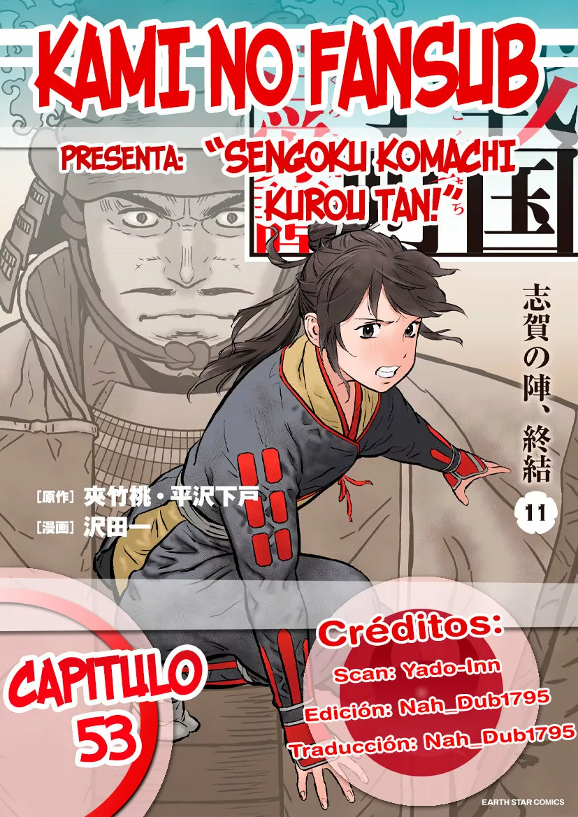 Sengoku Komachi Kuroutan: Noukou Giga Capítulo 53 - Page 1