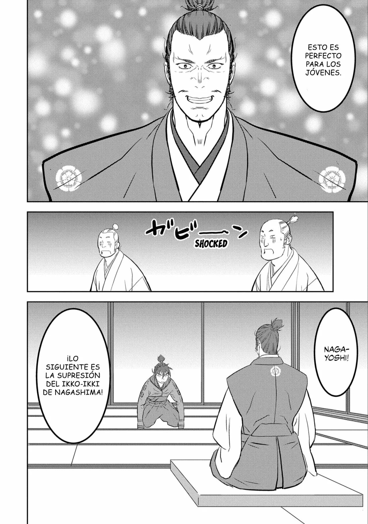 Sengoku Komachi Kuroutan: Noukou Giga Capítulo 53 - Page 23