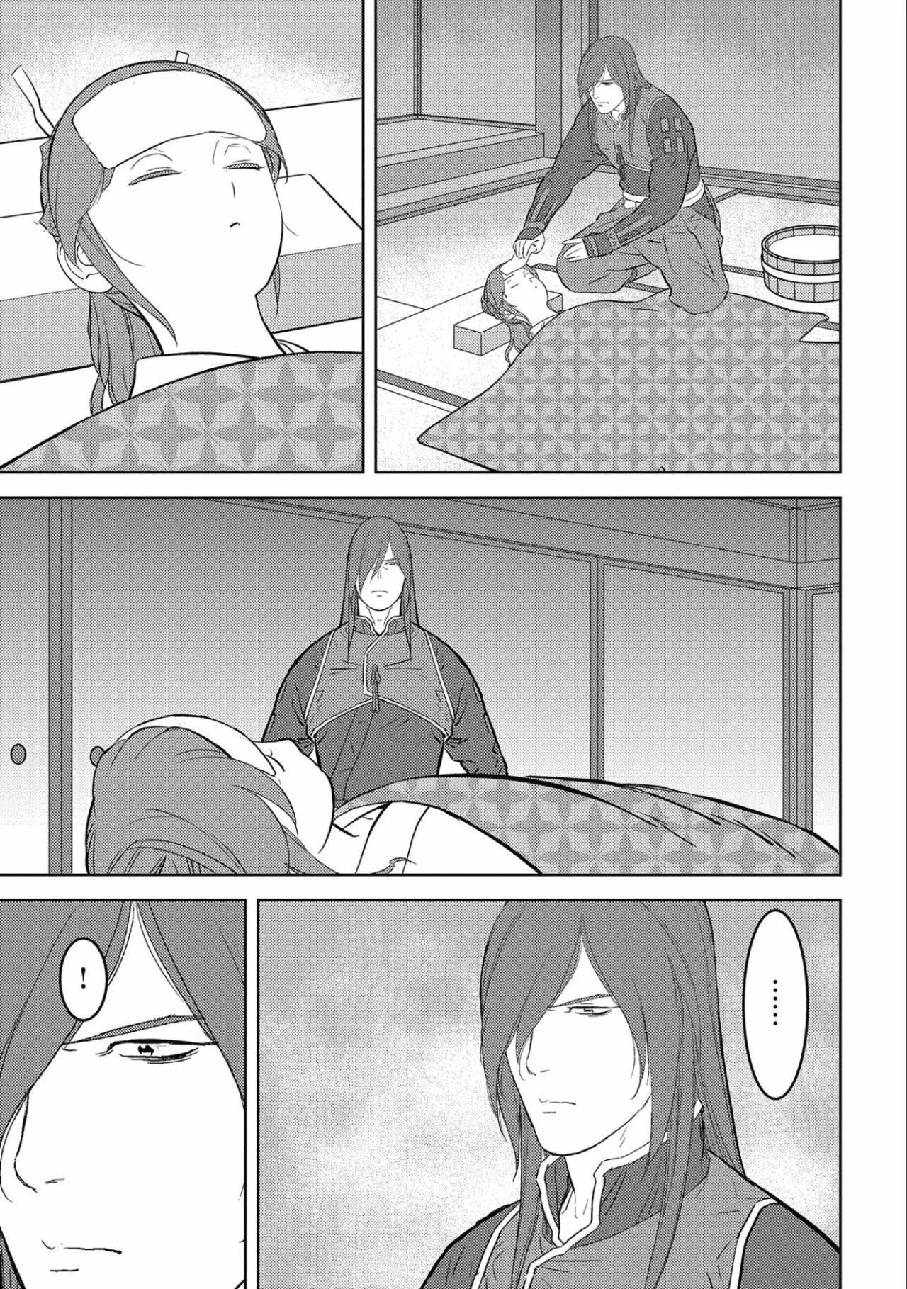 Sengoku Komachi Kuroutan: Noukou Giga Capítulo 53 - Page 8