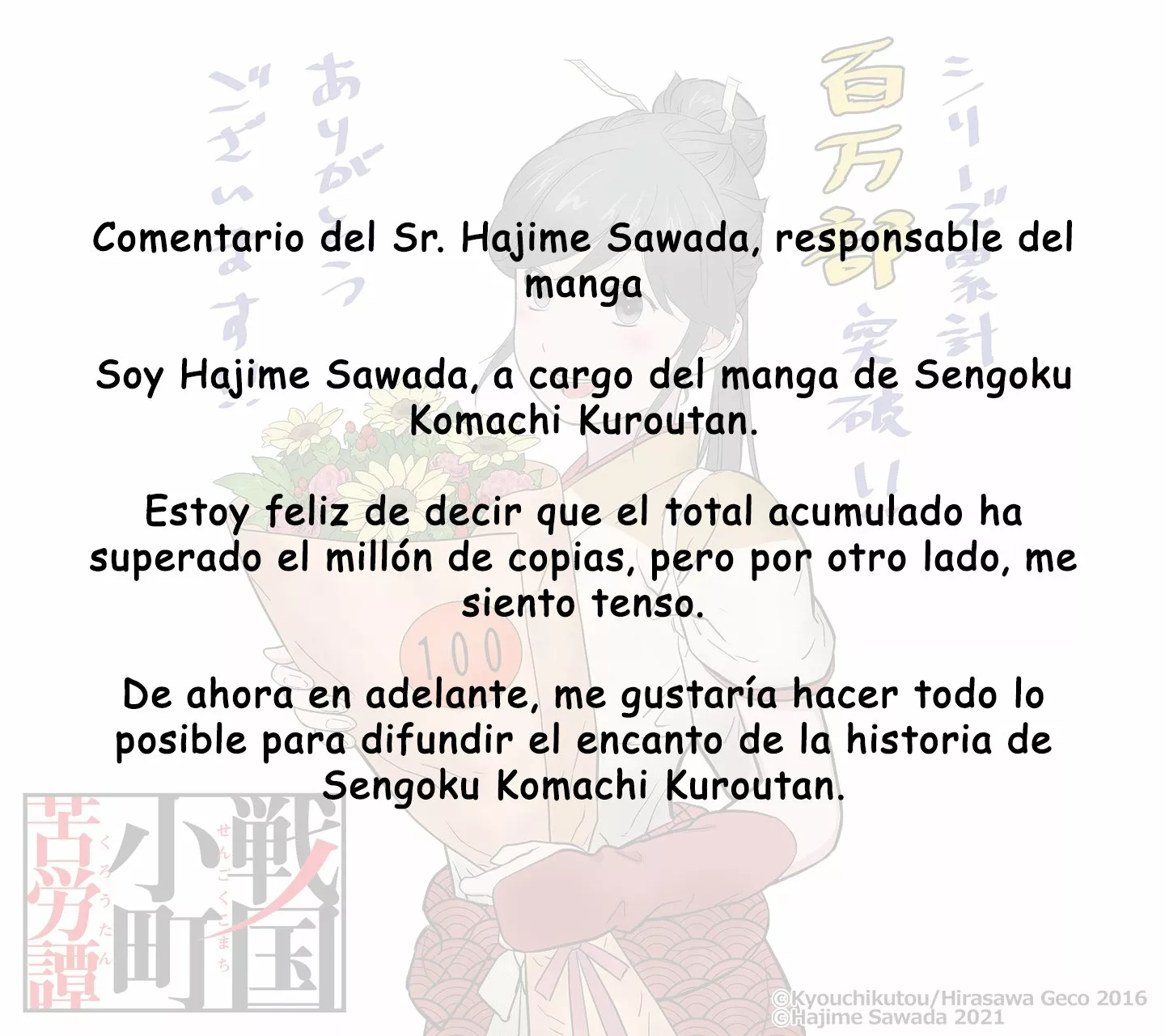 Sengoku Komachi Kuroutan: Noukou Giga Capítulo 54 - Page 4