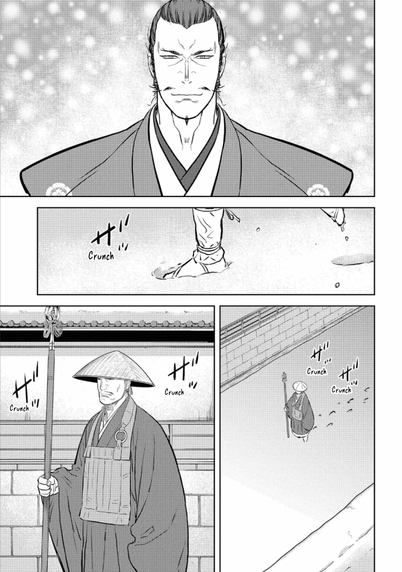 Sengoku Komachi Kuroutan: Noukou Giga Capítulo 55 - Page 22