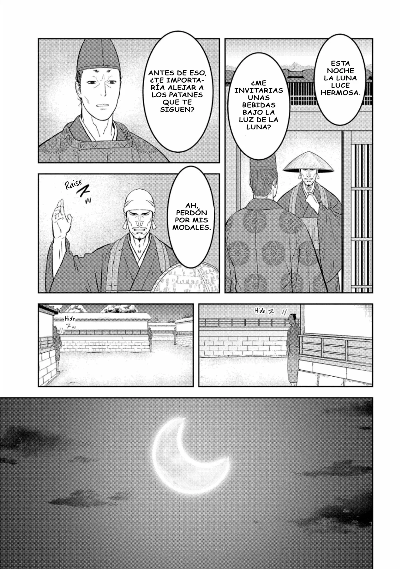 Sengoku Komachi Kuroutan: Noukou Giga Capítulo 55 - Page 24