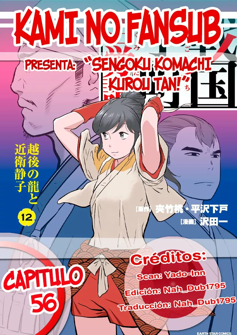 Sengoku Komachi Kuroutan: Noukou Giga Capítulo 56 - Page 1