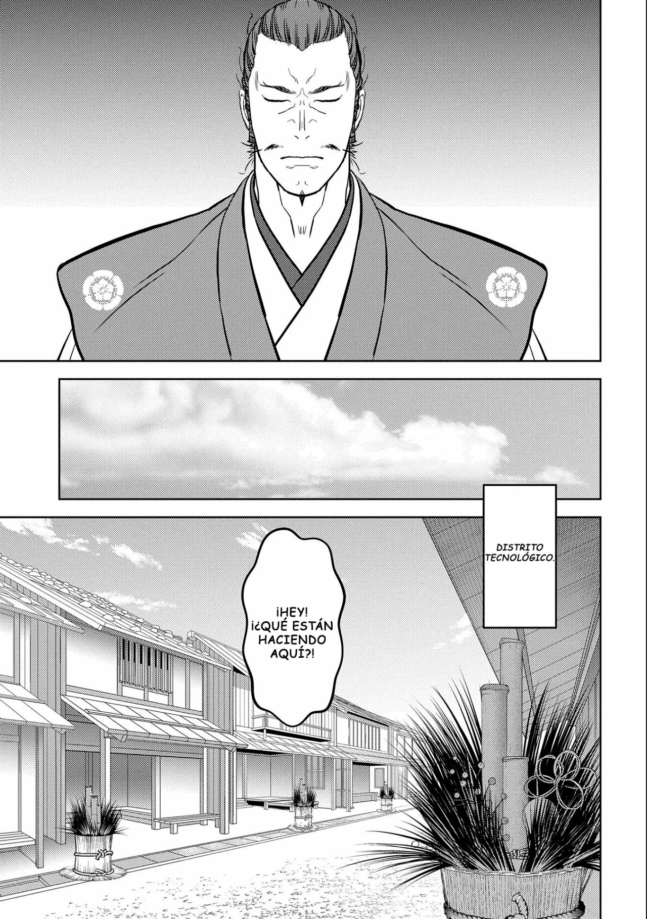 Sengoku Komachi Kuroutan: Noukou Giga Capítulo 58 - Page 4