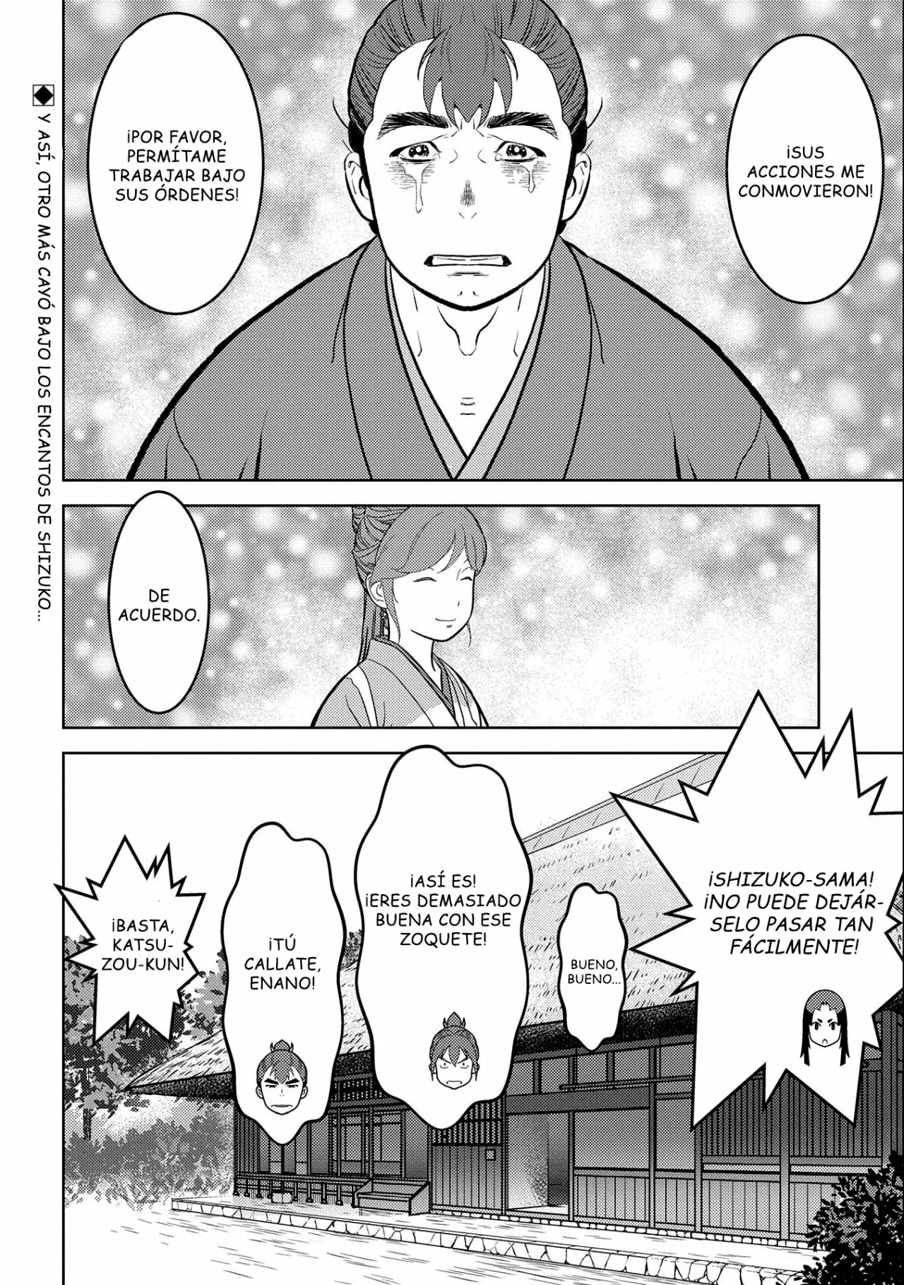 Sengoku Komachi Kuroutan: Noukou Giga Capítulo 59 - Page 33