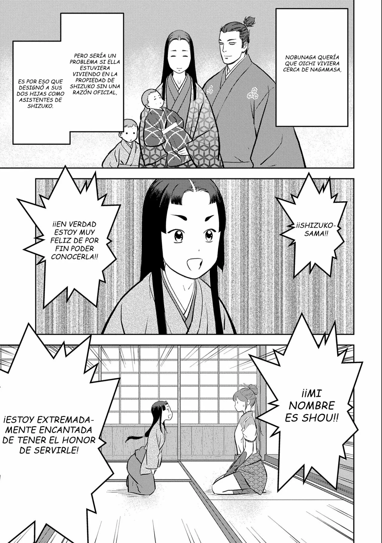 Sengoku Komachi Kuroutan: Noukou Giga Capítulo 59 - Page 6
