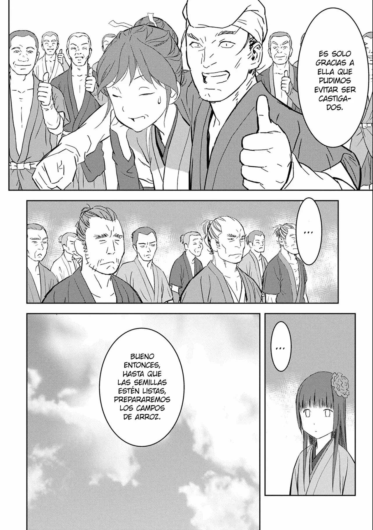 Sengoku Komachi Kuroutan: Noukou Giga Capítulo 6 - Page 16