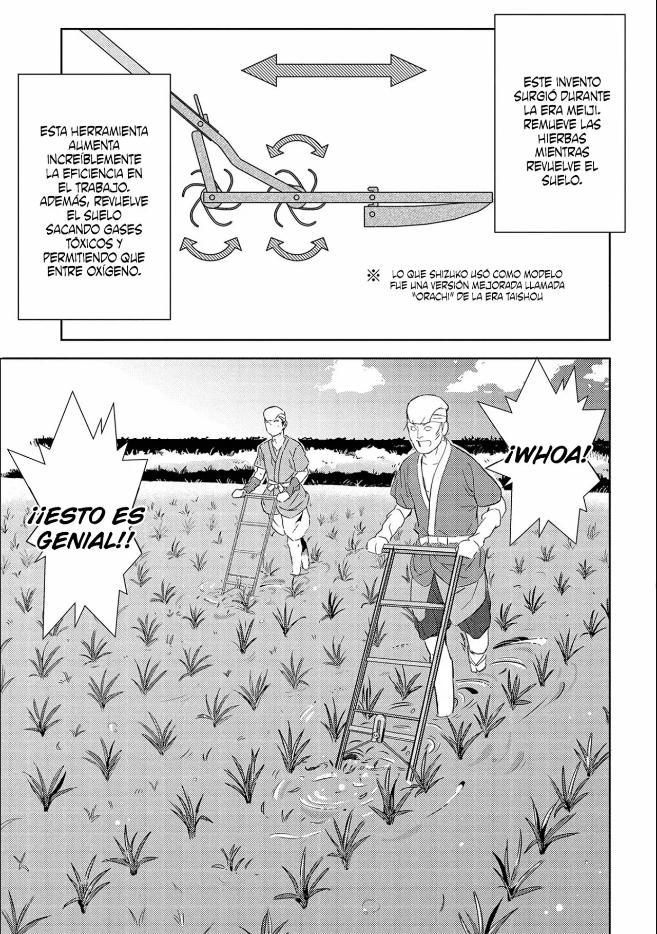 Sengoku Komachi Kuroutan: Noukou Giga Capítulo 6 - Page 32