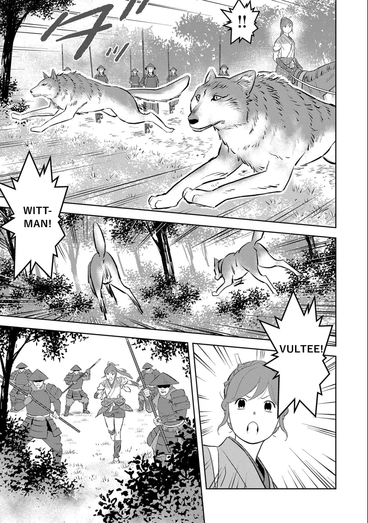 Sengoku Komachi Kuroutan: Noukou Giga Capítulo 60 - Page 6