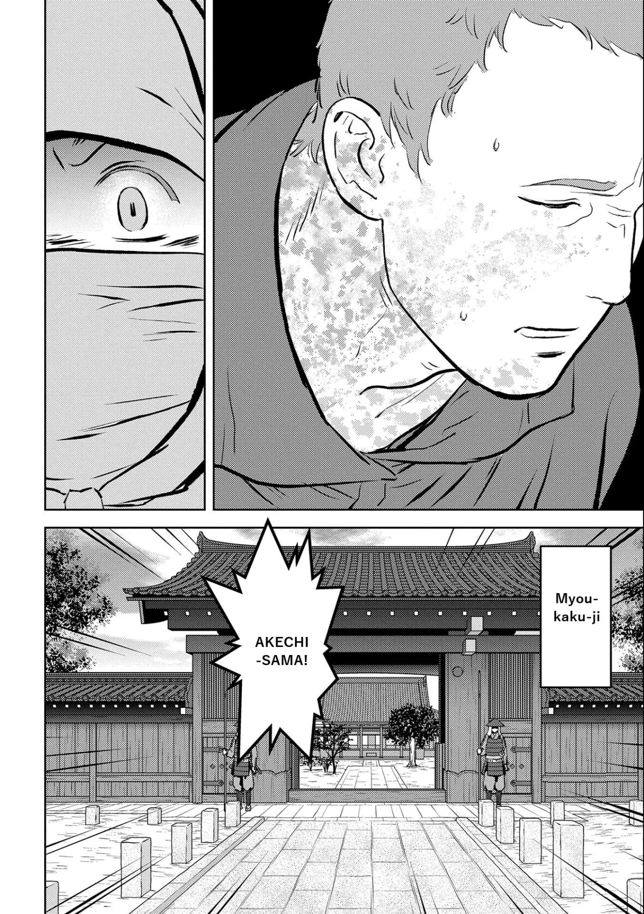 Sengoku Komachi Kuroutan: Noukou Giga Capítulo 61 - Page 10