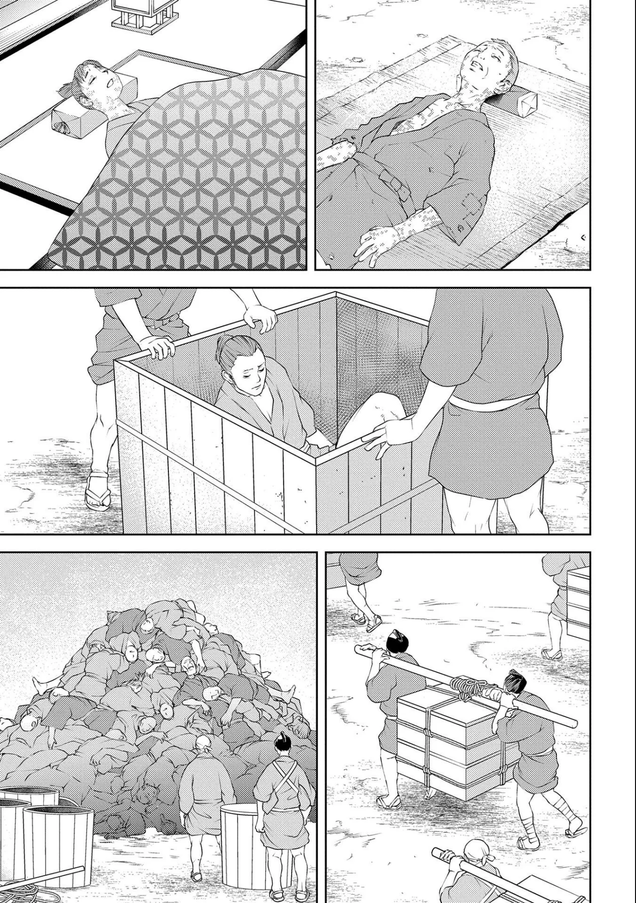 Sengoku Komachi Kuroutan: Noukou Giga Capítulo 61 - Page 27
