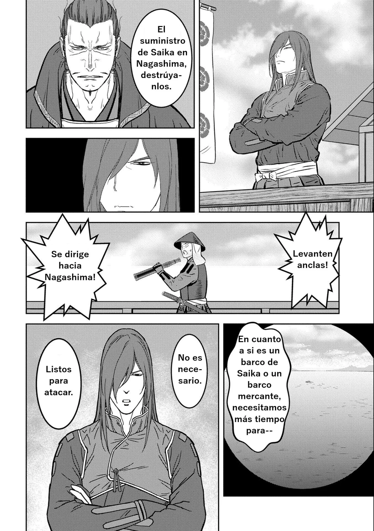 Sengoku Komachi Kuroutan: Noukou Giga Capítulo 62 - Page 15
