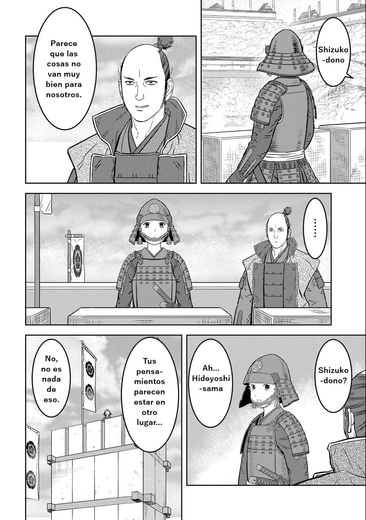 Sengoku Komachi Kuroutan: Noukou Giga Capítulo 64 - Page 15