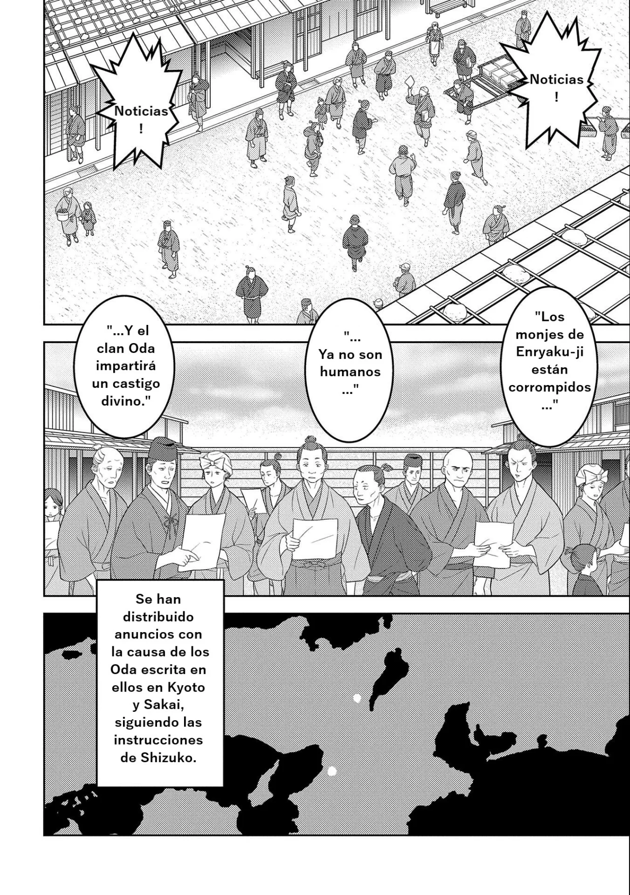 Sengoku Komachi Kuroutan: Noukou Giga Capítulo 64 - Page 28