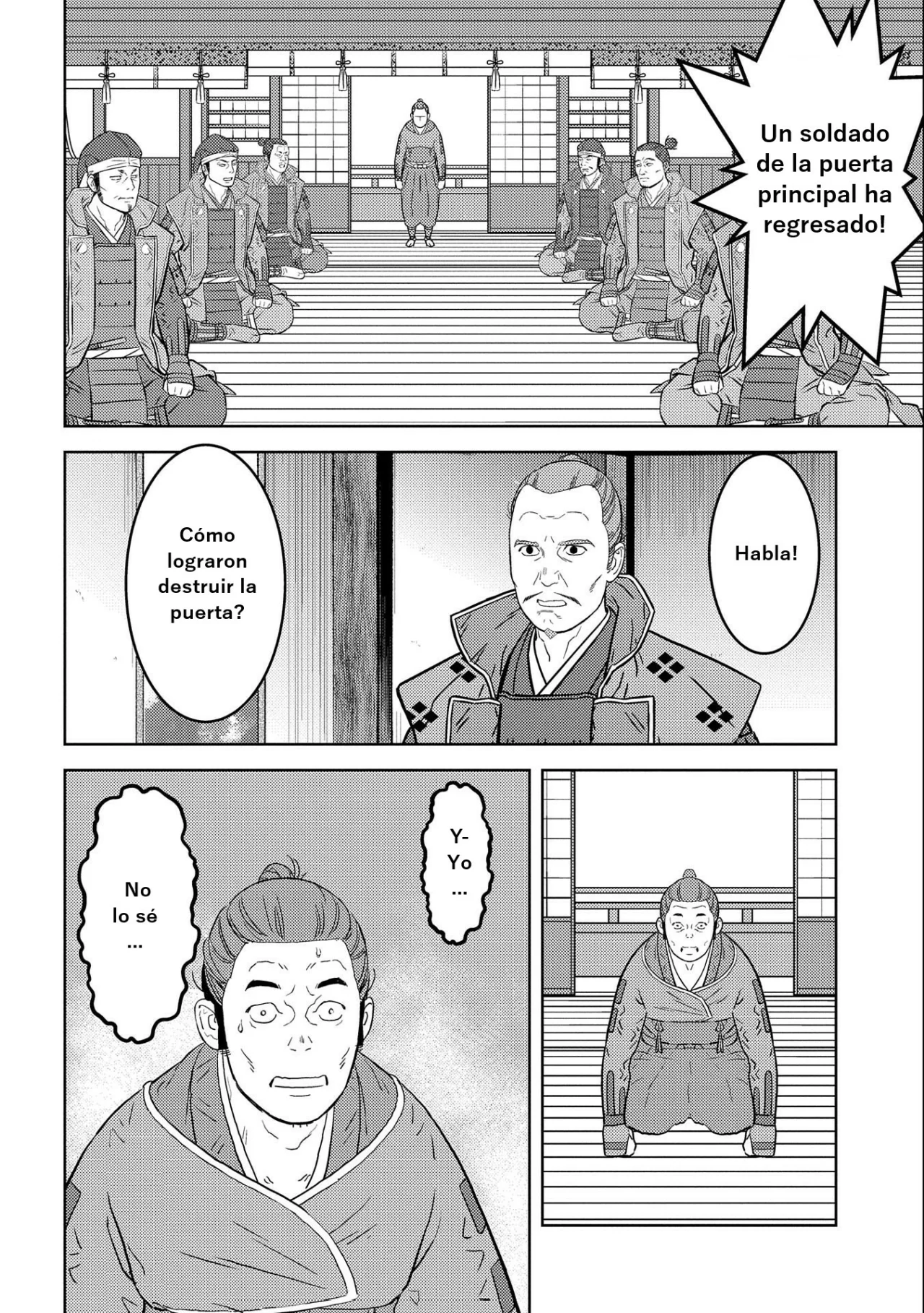Sengoku Komachi Kuroutan: Noukou Giga Capítulo 65 - Page 25