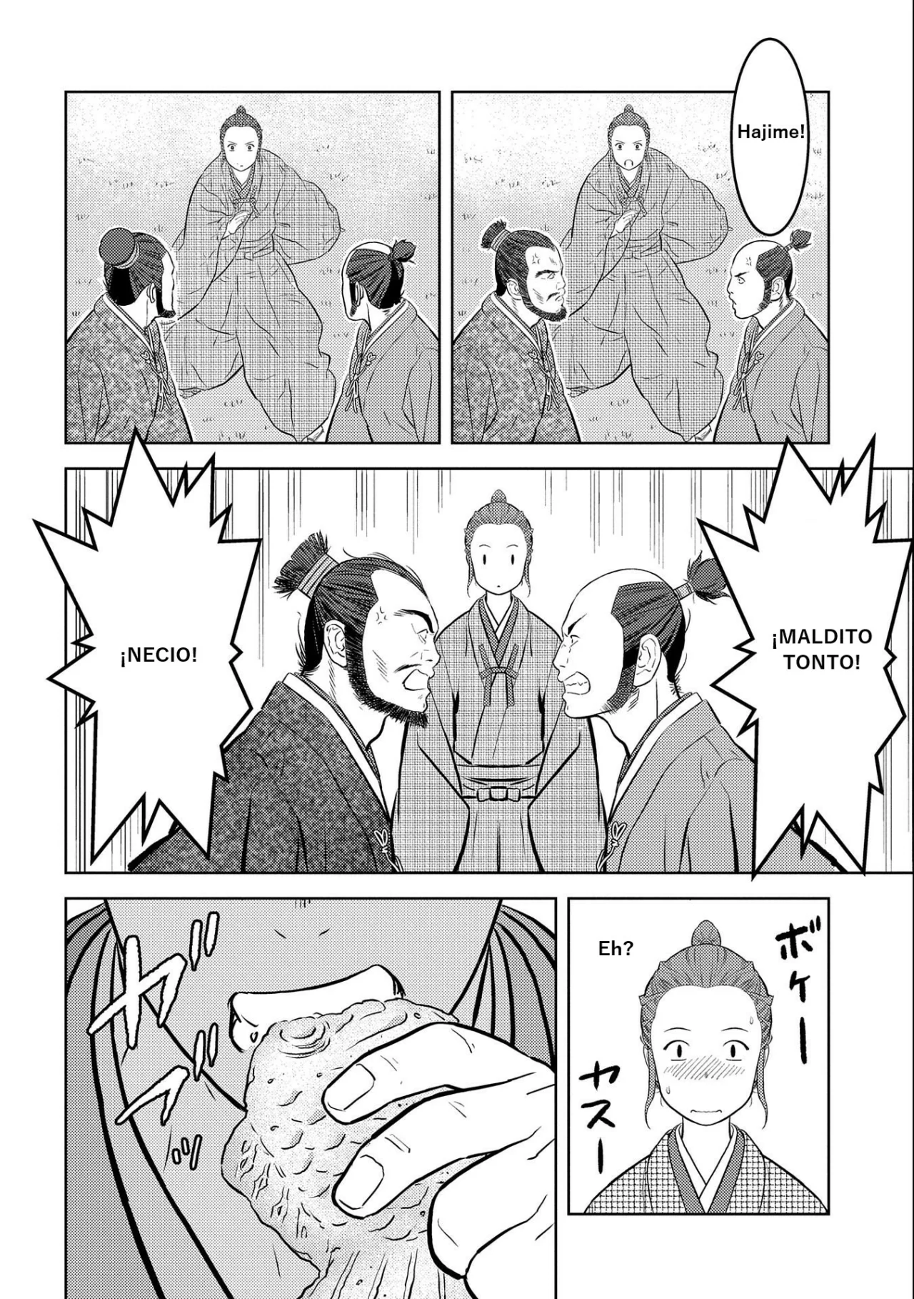 Sengoku Komachi Kuroutan: Noukou Giga Capítulo 68 - Page 7