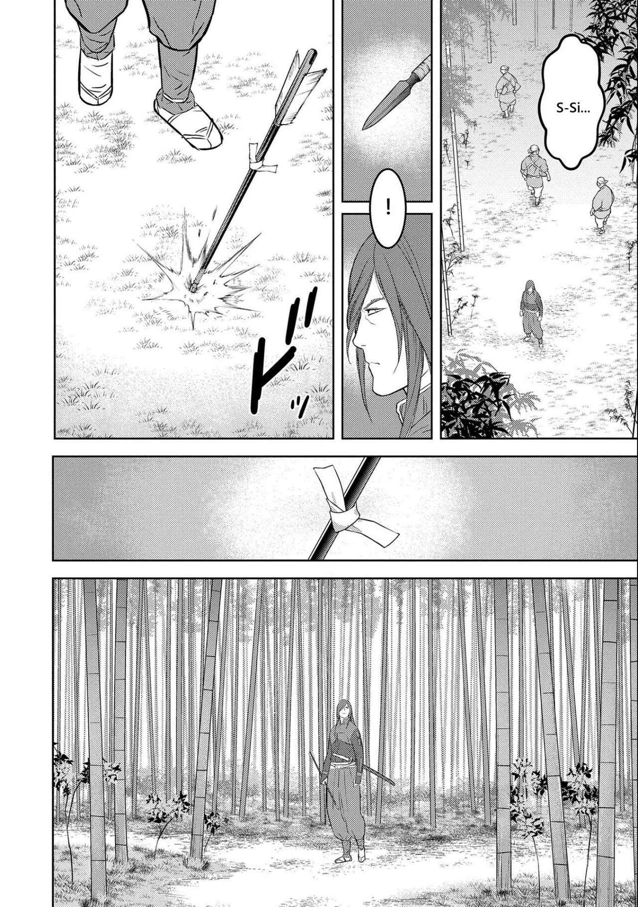 Sengoku Komachi Kuroutan: Noukou Giga Capítulo 69 - Page 17