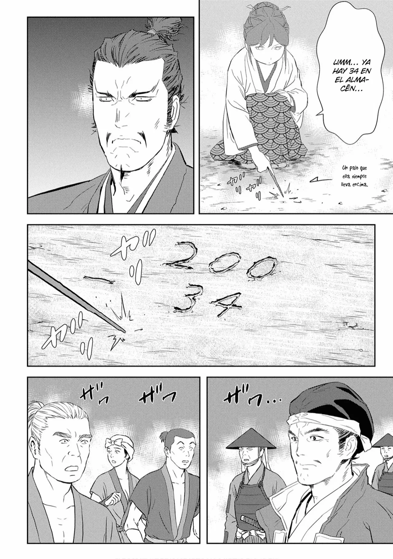 Sengoku Komachi Kuroutan: Noukou Giga Capítulo 7 - Page 20
