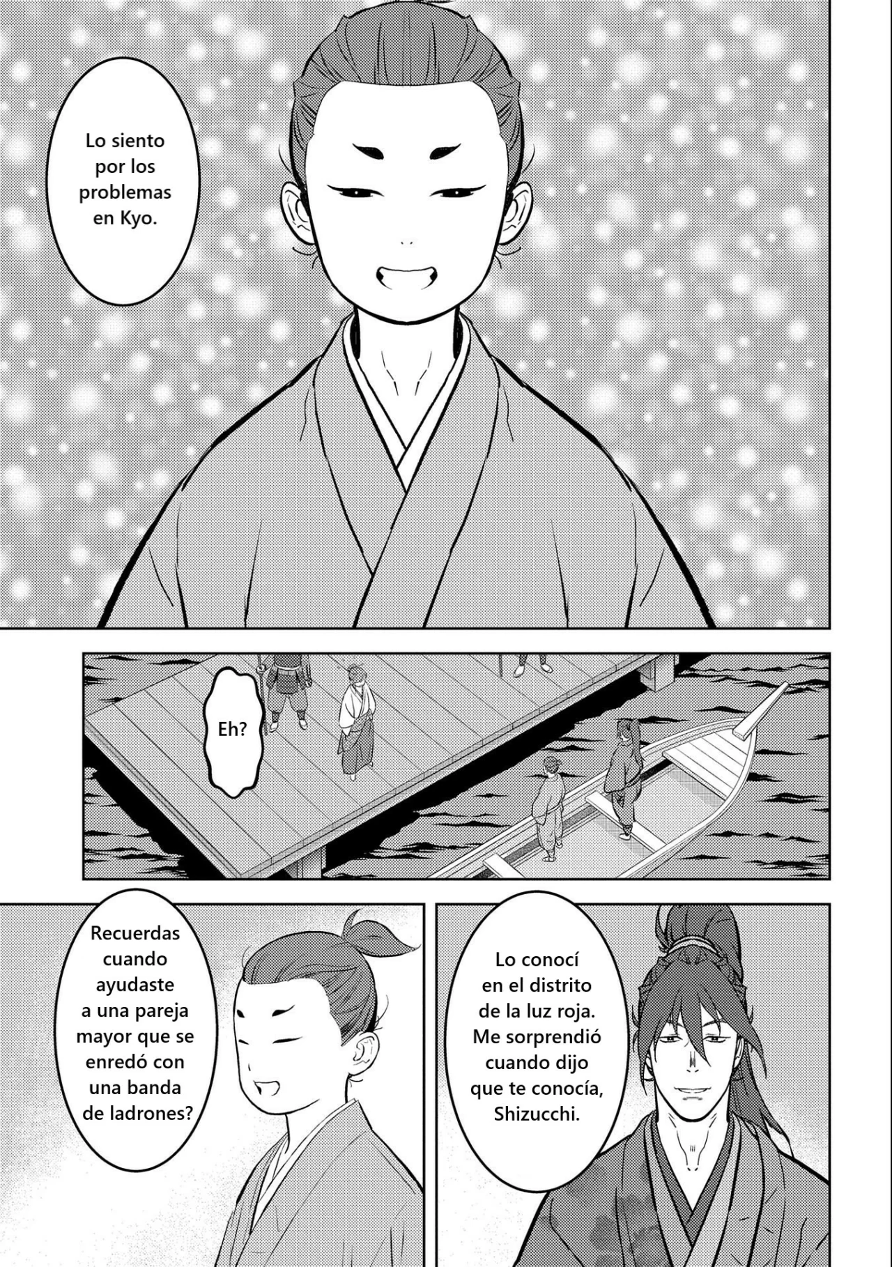 Sengoku Komachi Kuroutan: Noukou Giga Capítulo 70 - Page 18
