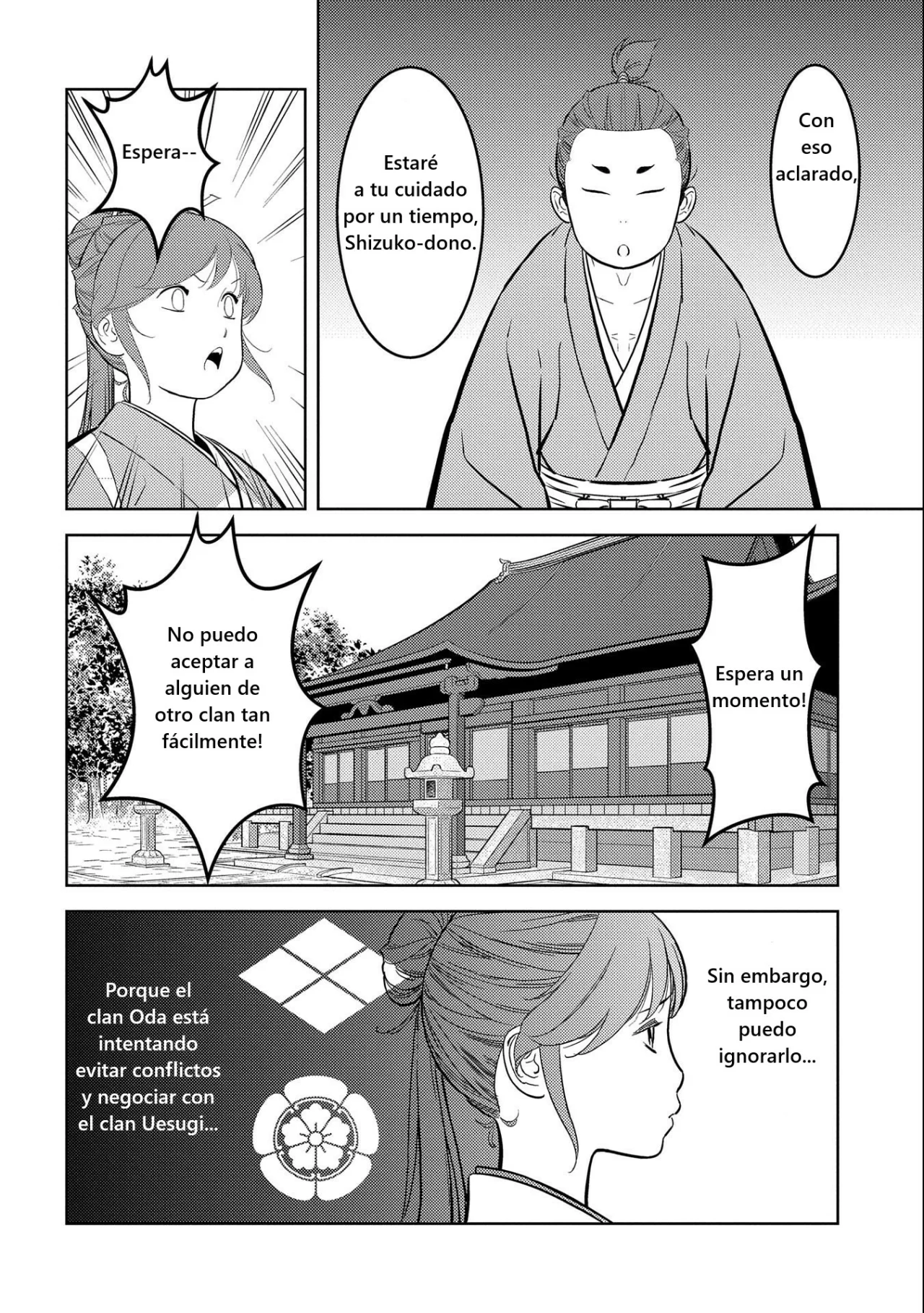Sengoku Komachi Kuroutan: Noukou Giga Capítulo 70 - Page 21