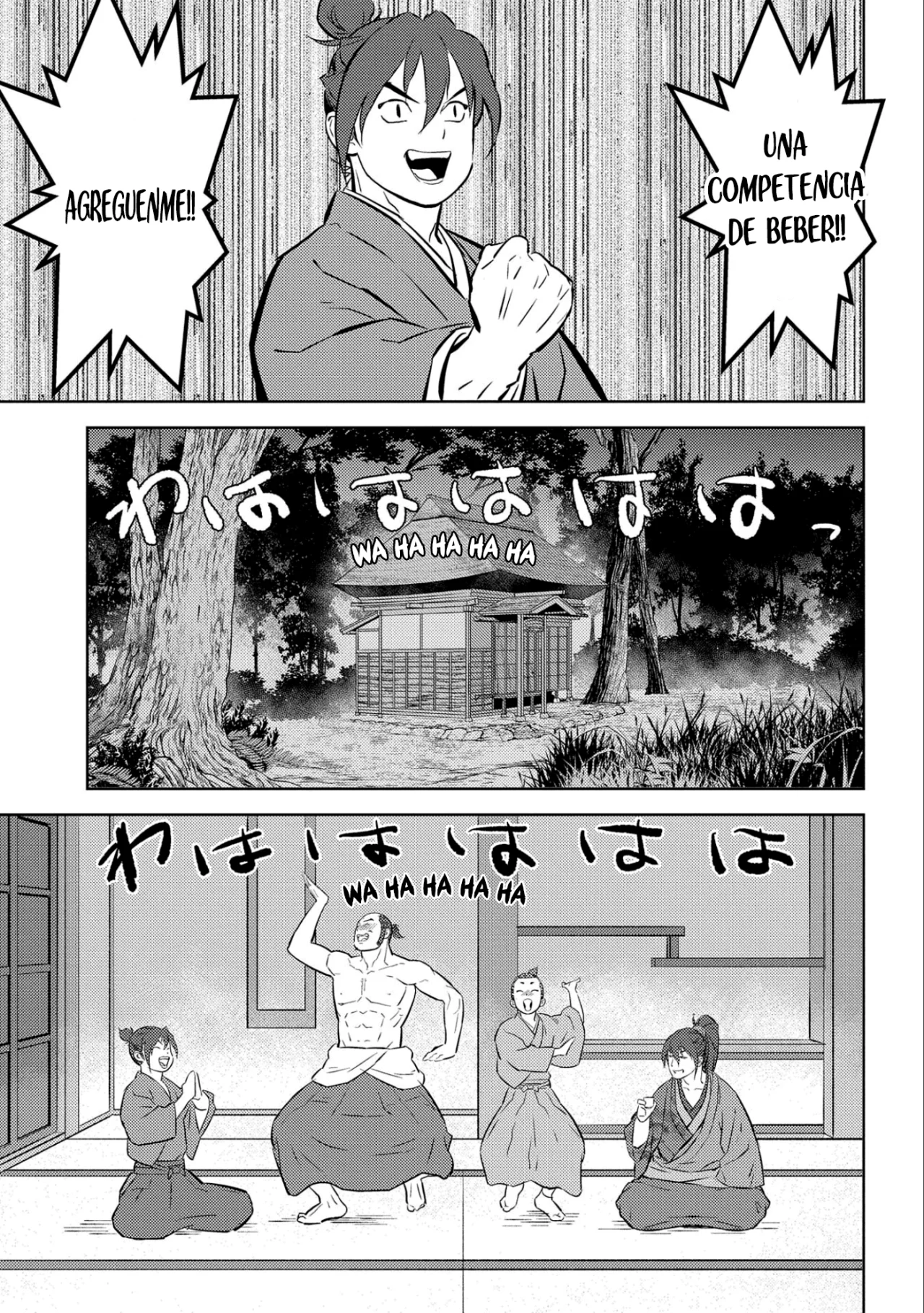 Sengoku Komachi Kuroutan: Noukou Giga Capítulo 71 - Page 33