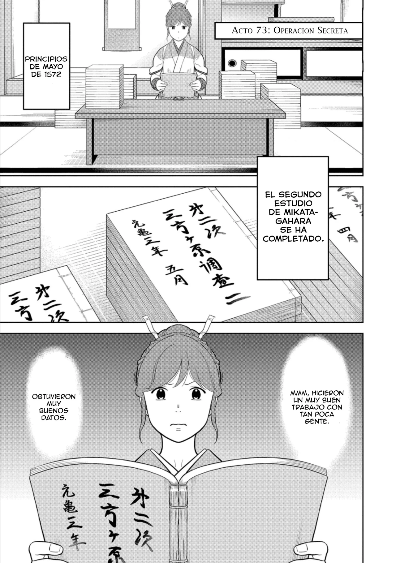 Sengoku Komachi Kuroutan: Noukou Giga Capítulo 73 - Page 2