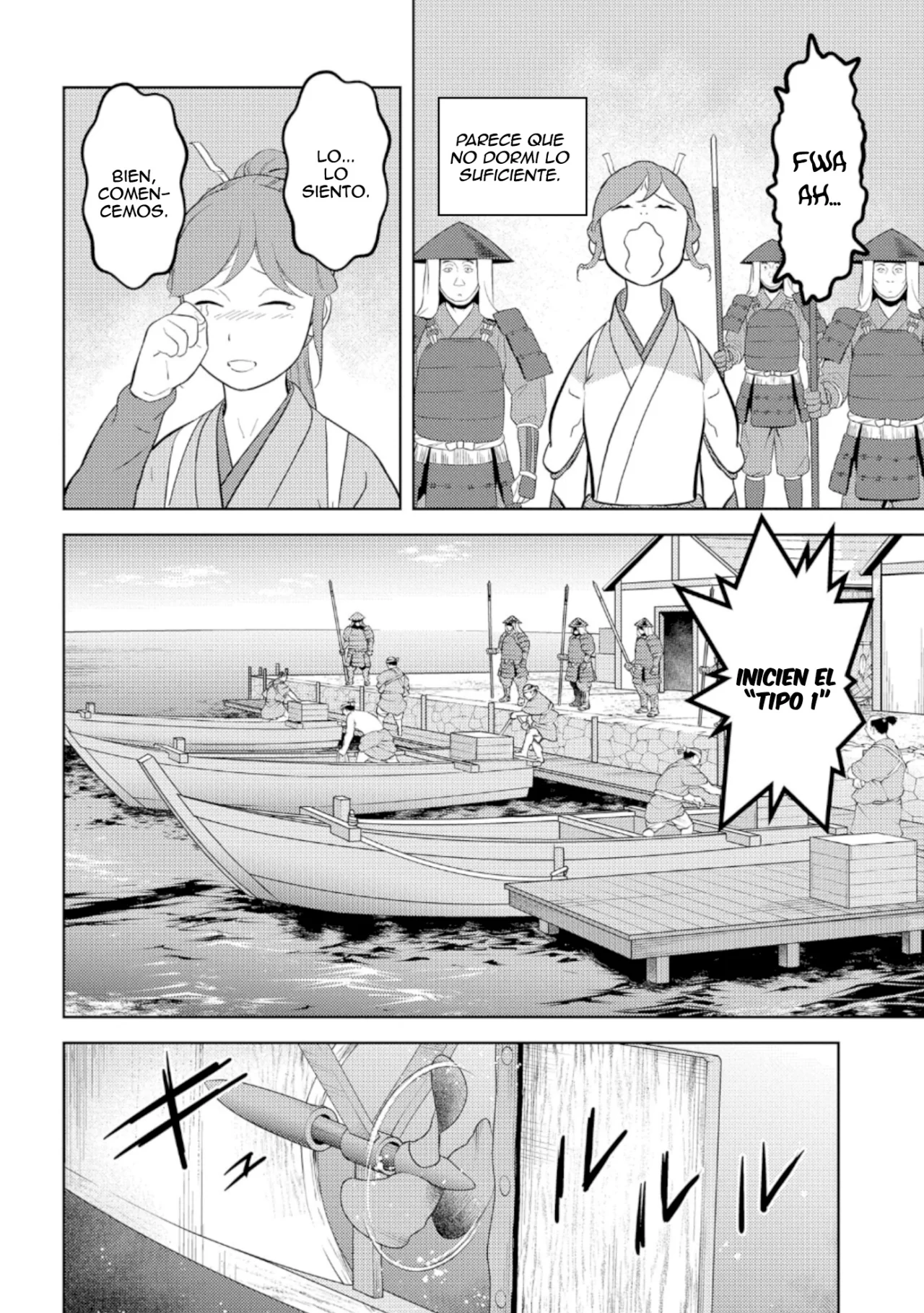 Sengoku Komachi Kuroutan: Noukou Giga Capítulo 73 - Page 21