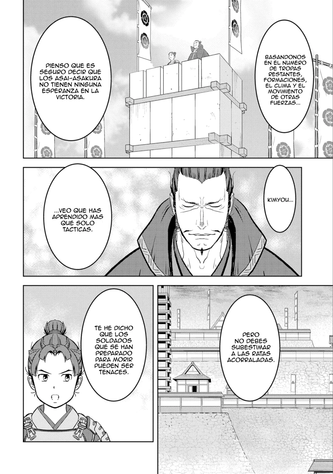 Sengoku Komachi Kuroutan: Noukou Giga Capítulo 75 - Page 17