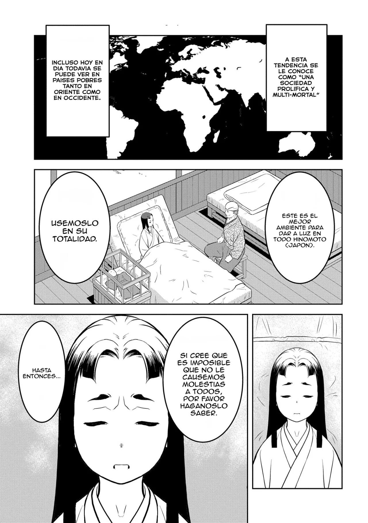 Sengoku Komachi Kuroutan: Noukou Giga Capítulo 76 - Page 11