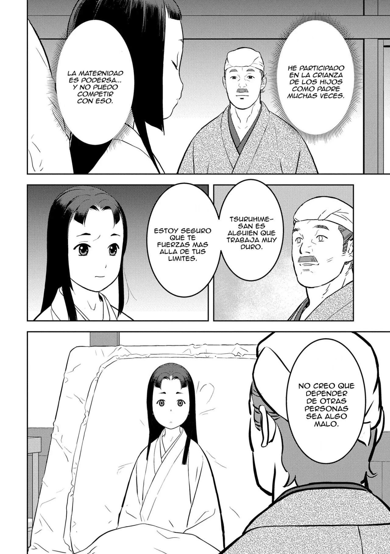 Sengoku Komachi Kuroutan: Noukou Giga Capítulo 76 - Page 12