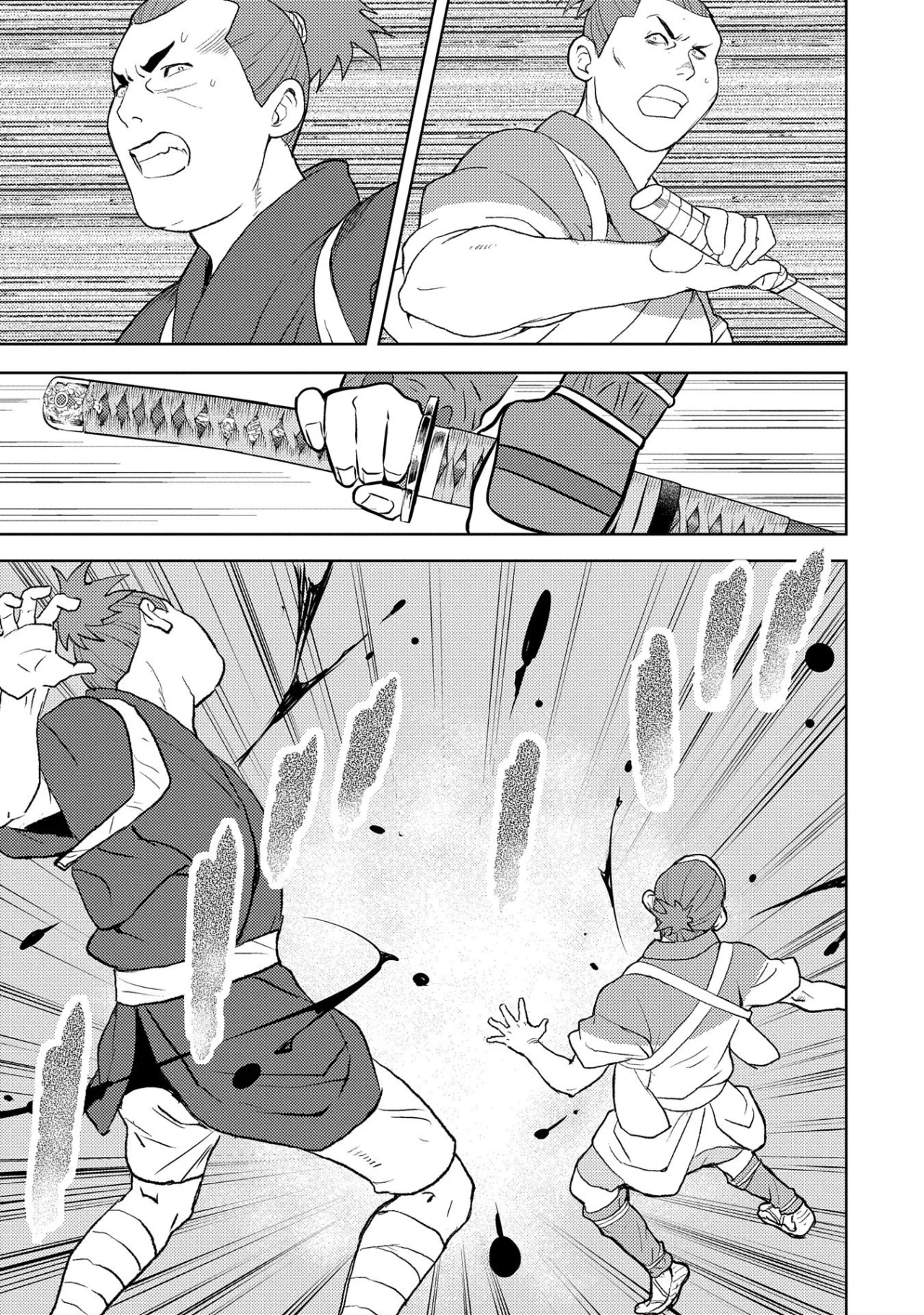 Sengoku Komachi Kuroutan: Noukou Giga Capítulo 76 - Page 29