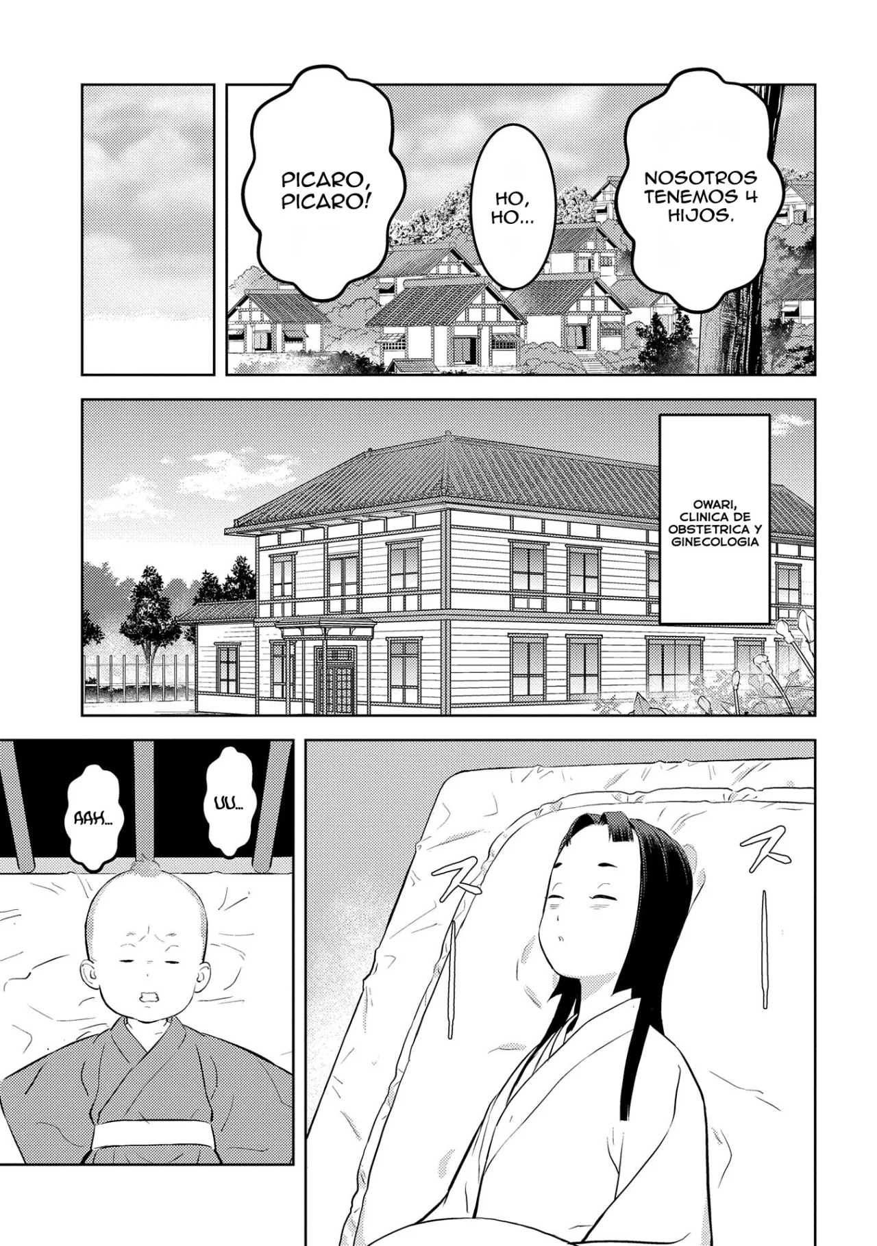 Sengoku Komachi Kuroutan: Noukou Giga Capítulo 76 - Page 7