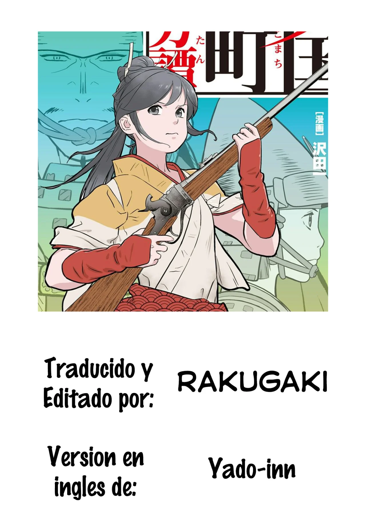 Sengoku Komachi Kuroutan: Noukou Giga Capítulo 77 - Page 1