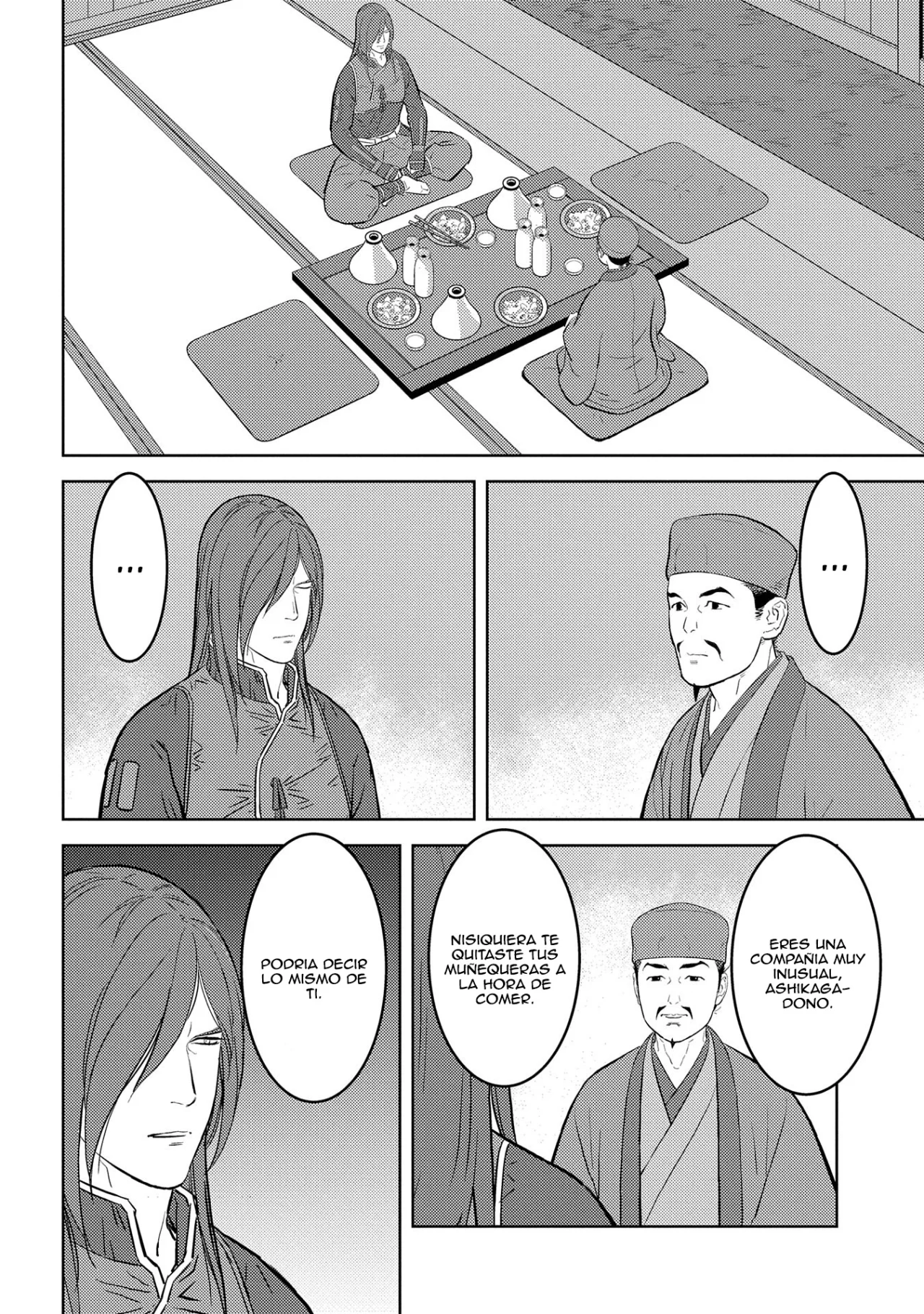 Sengoku Komachi Kuroutan: Noukou Giga Capítulo 77 - Page 11