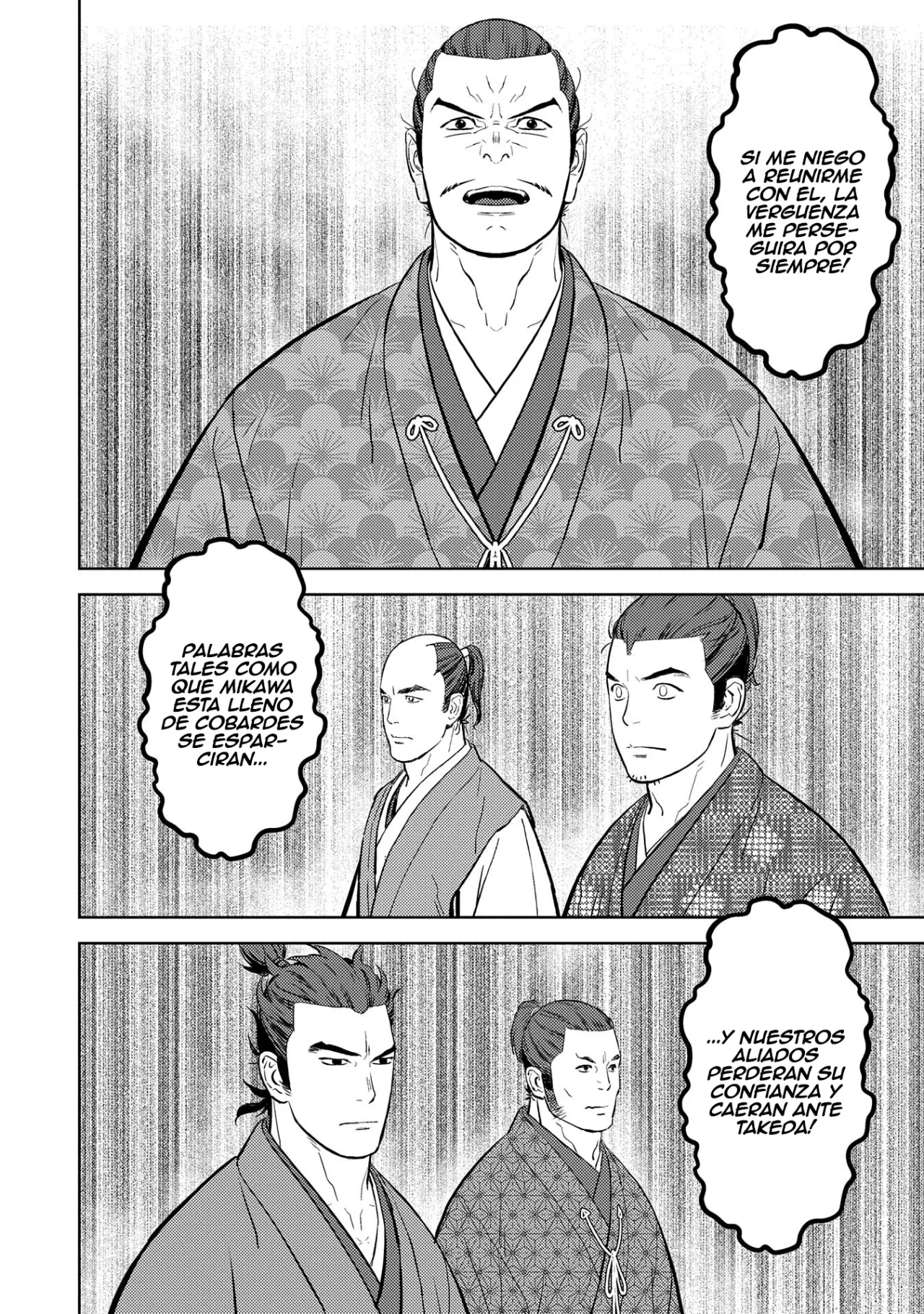 Sengoku Komachi Kuroutan: Noukou Giga Capítulo 78 - Page 10