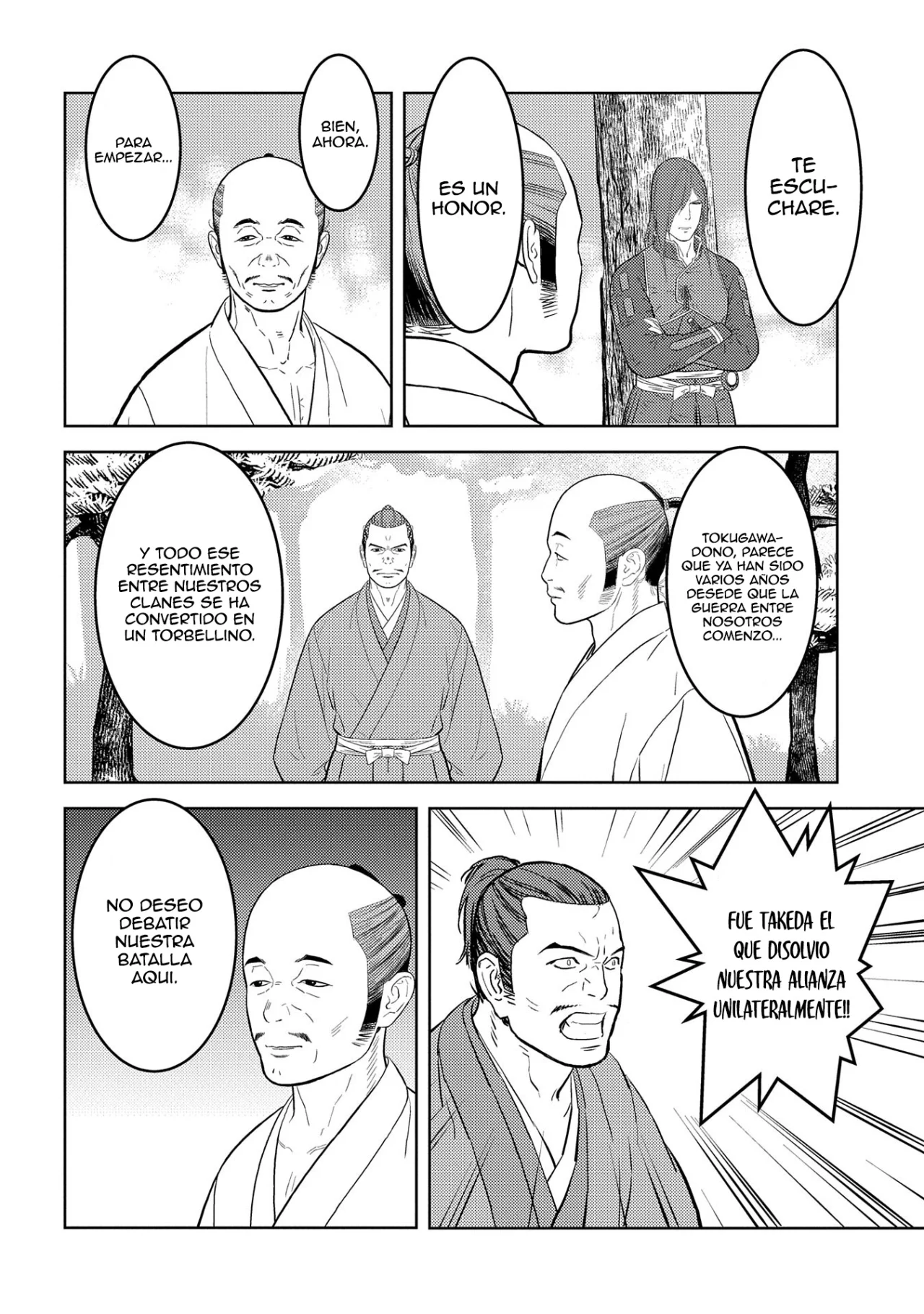 Sengoku Komachi Kuroutan: Noukou Giga Capítulo 78 - Page 20