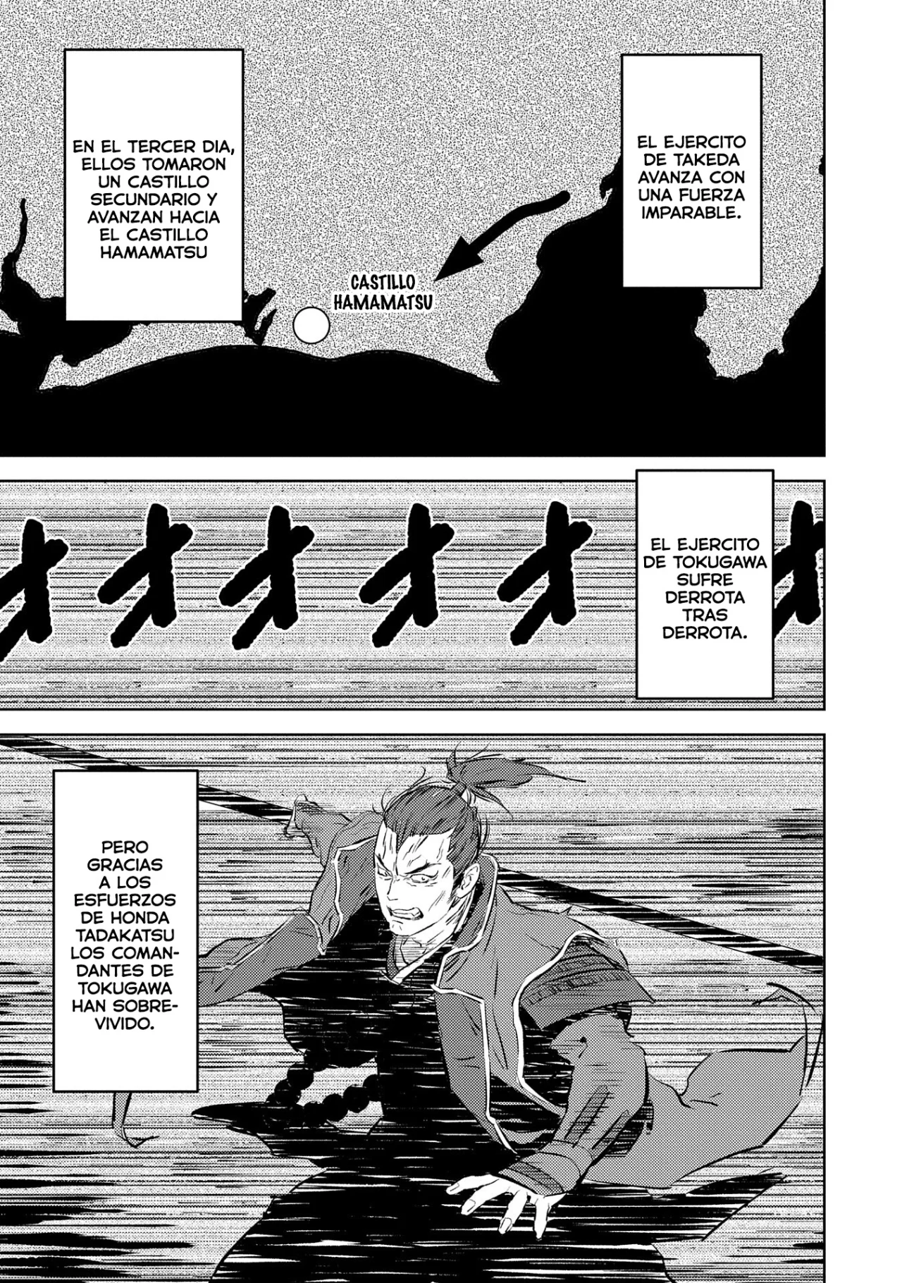 Sengoku Komachi Kuroutan: Noukou Giga Capítulo 79 - Page 23