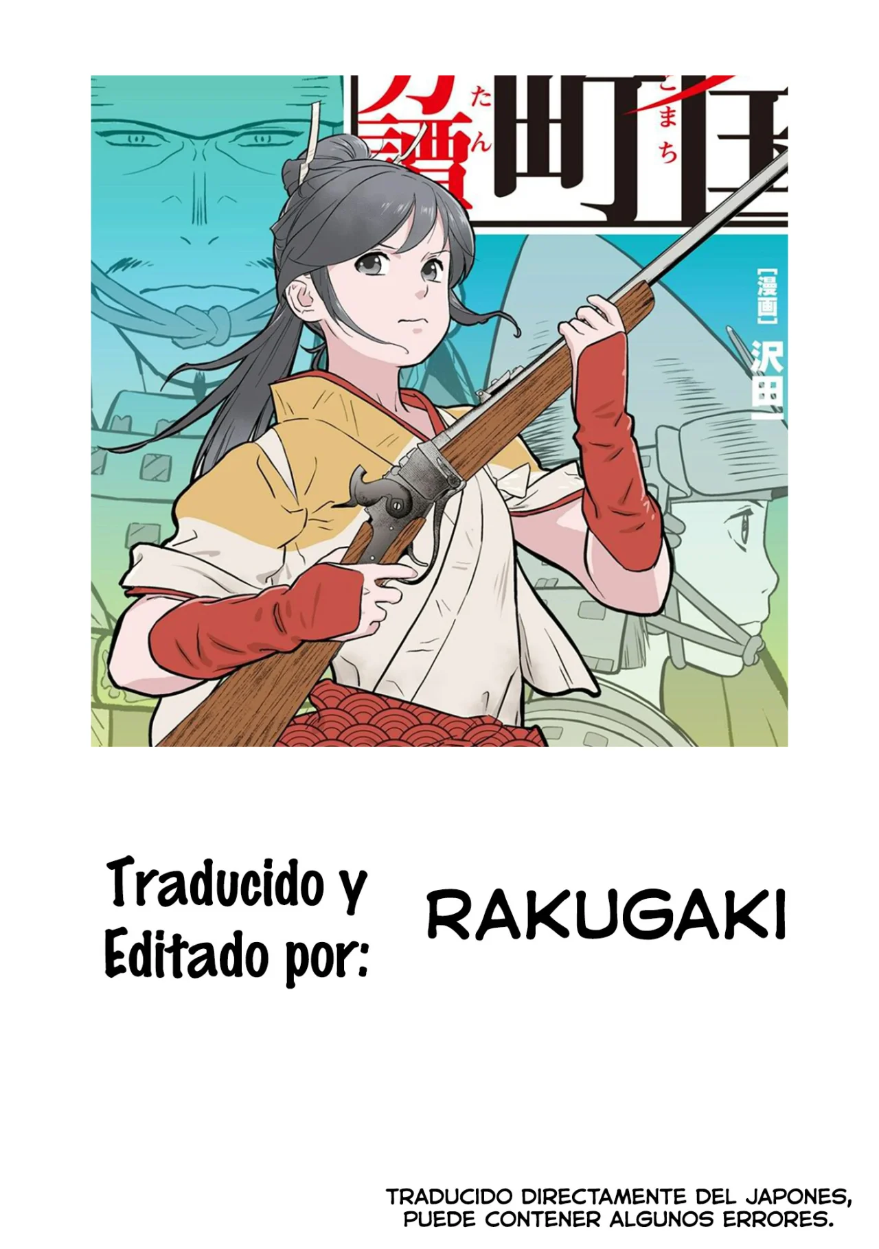 Sengoku Komachi Kuroutan: Noukou Giga Capítulo 80 - Page 2