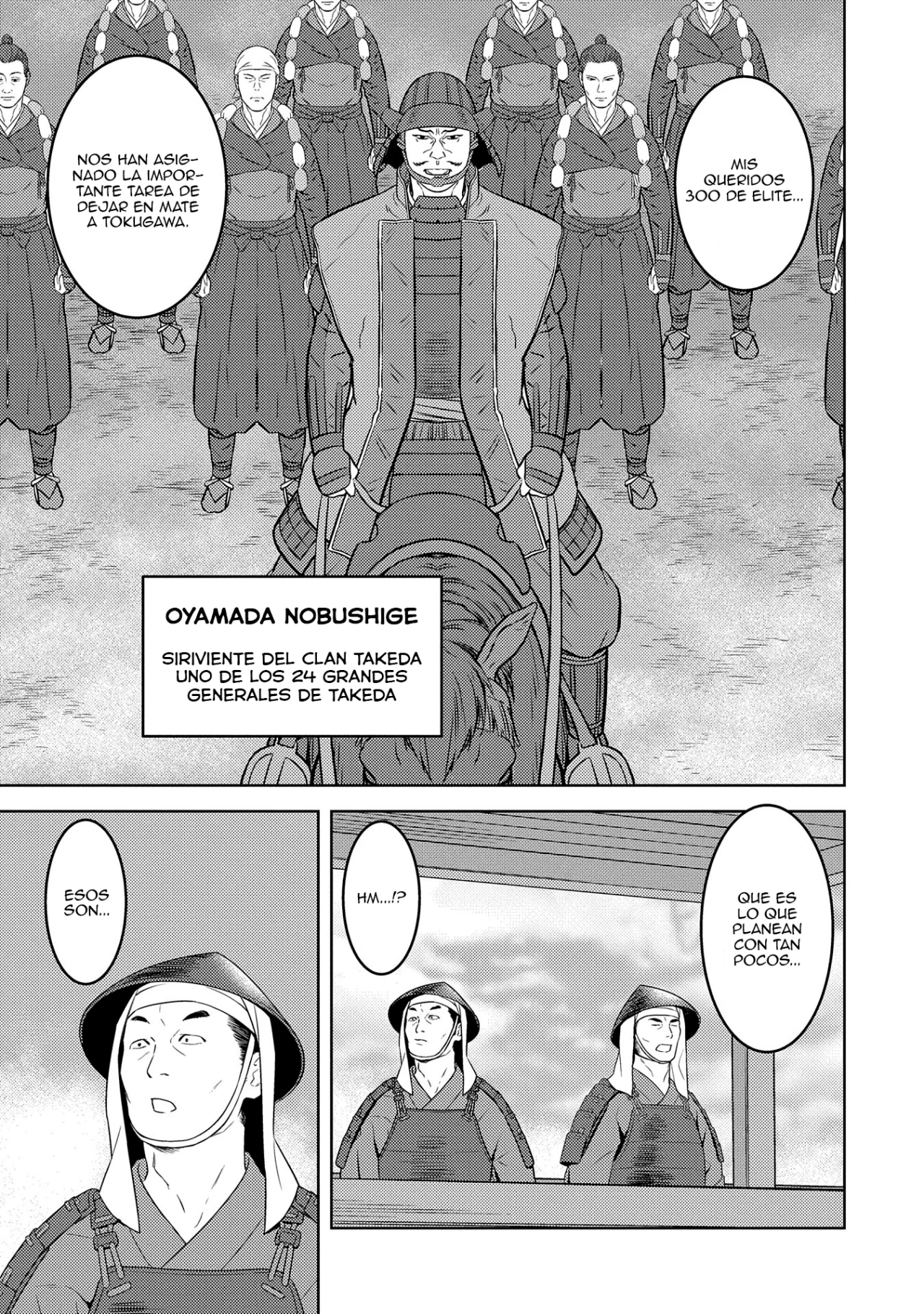 Sengoku Komachi Kuroutan: Noukou Giga Capítulo 81 - Page 13