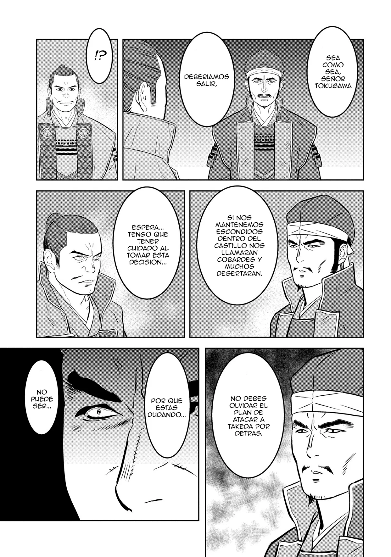 Sengoku Komachi Kuroutan: Noukou Giga Capítulo 81 - Page 21