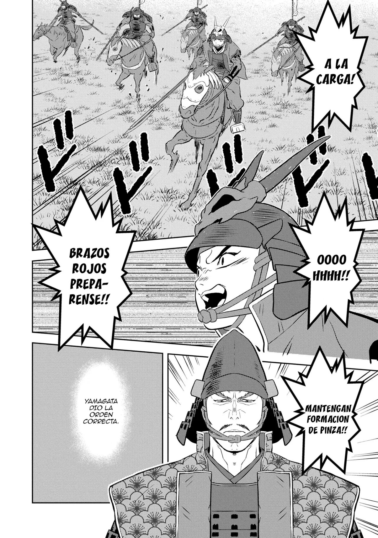 Sengoku Komachi Kuroutan: Noukou Giga Capítulo 83 - Page 10