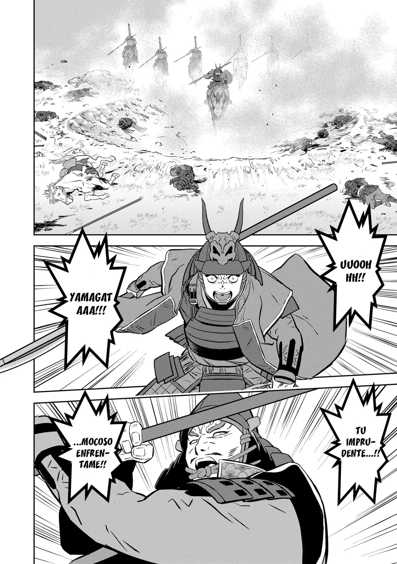 Sengoku Komachi Kuroutan: Noukou Giga Capítulo 83 - Page 18