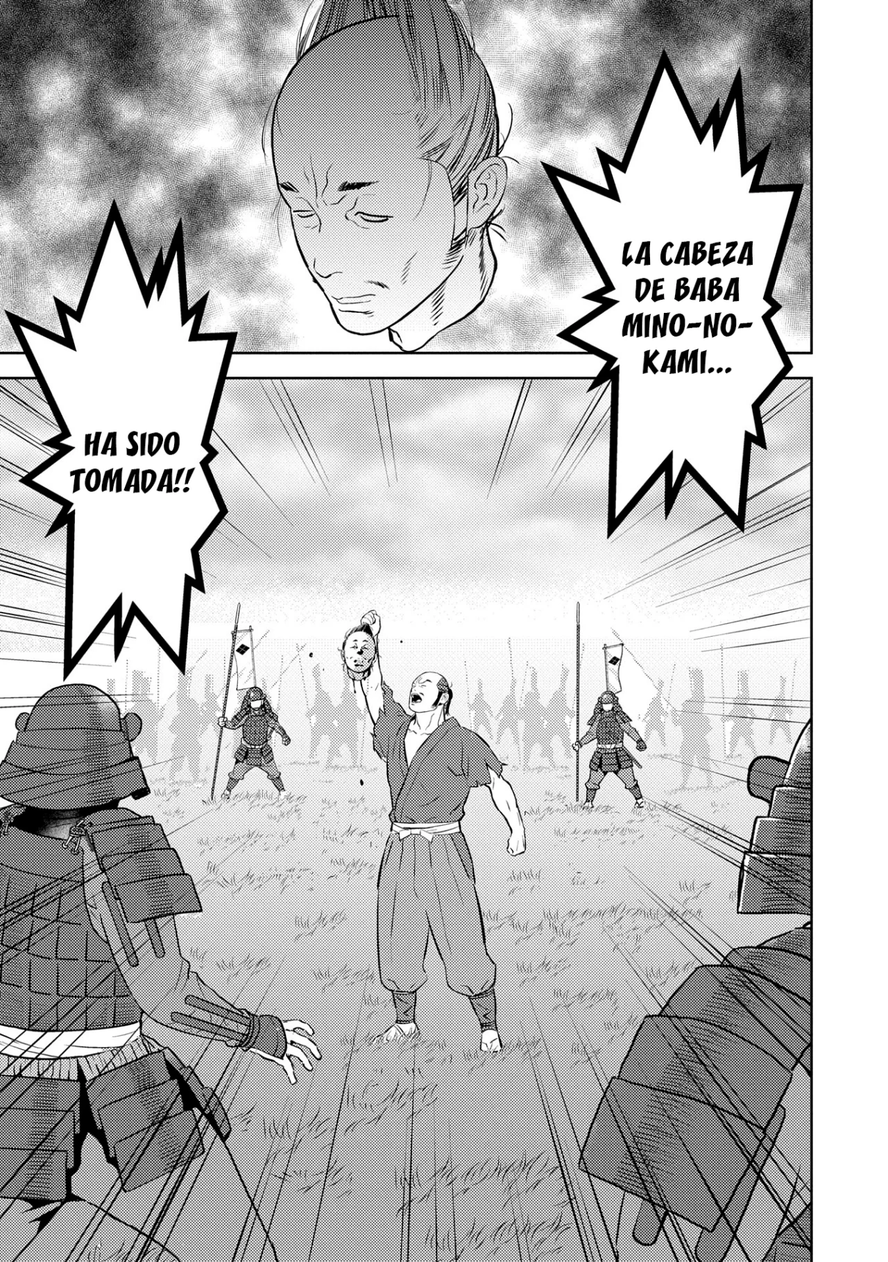 Sengoku Komachi Kuroutan: Noukou Giga Capítulo 84 - Page 14