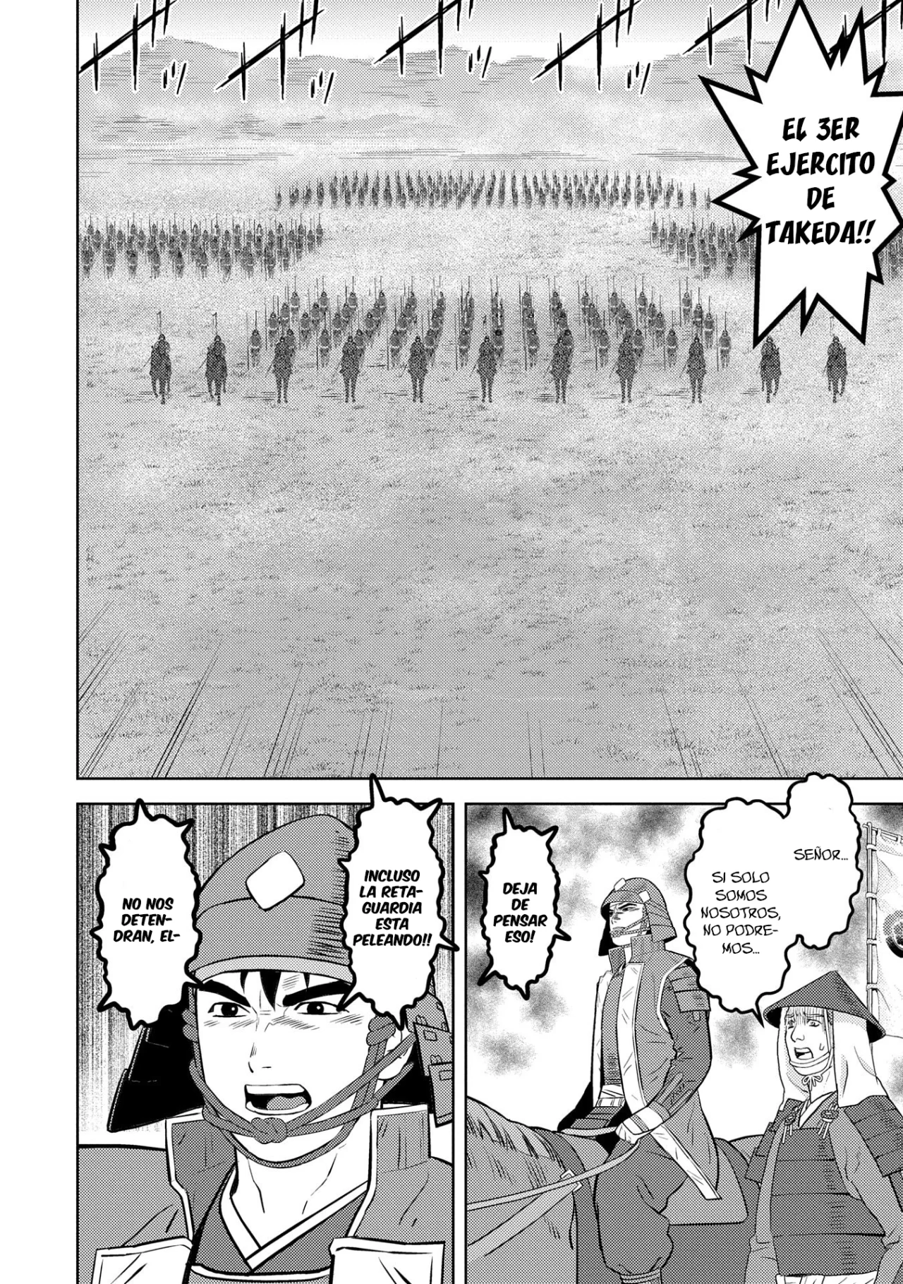 Sengoku Komachi Kuroutan: Noukou Giga Capítulo 85 - Page 13