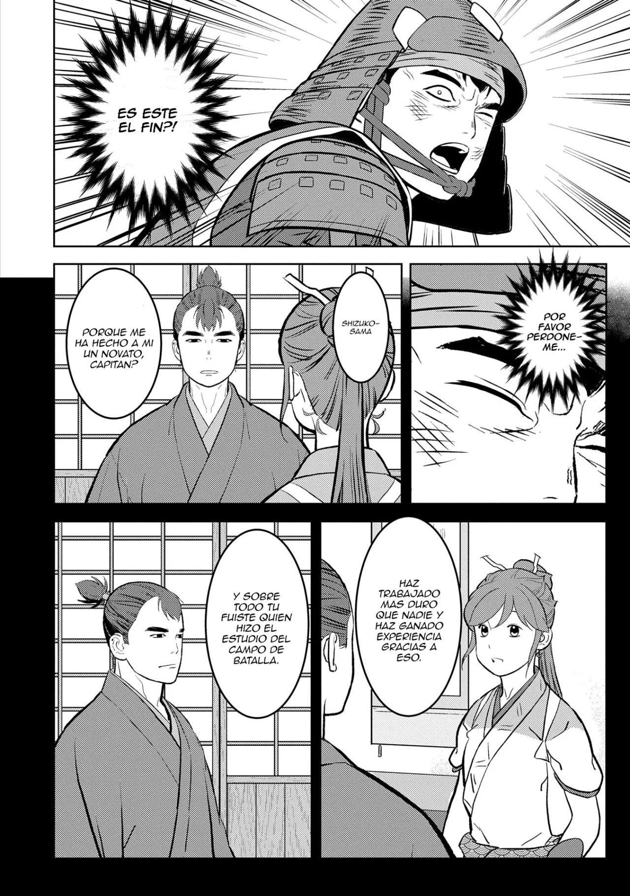 Sengoku Komachi Kuroutan: Noukou Giga Capítulo 85 - Page 7