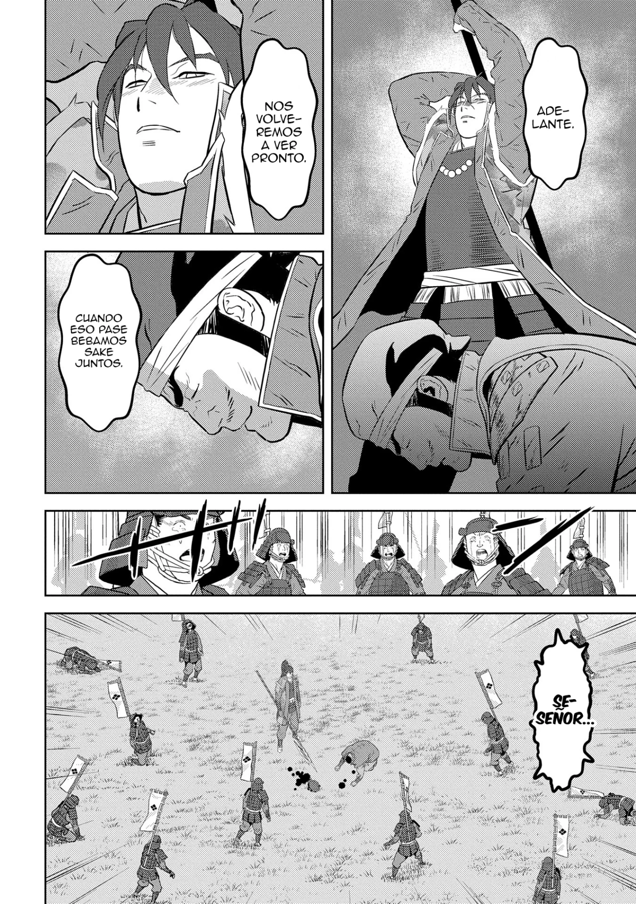 Sengoku Komachi Kuroutan: Noukou Giga Capítulo 86 - Page 5