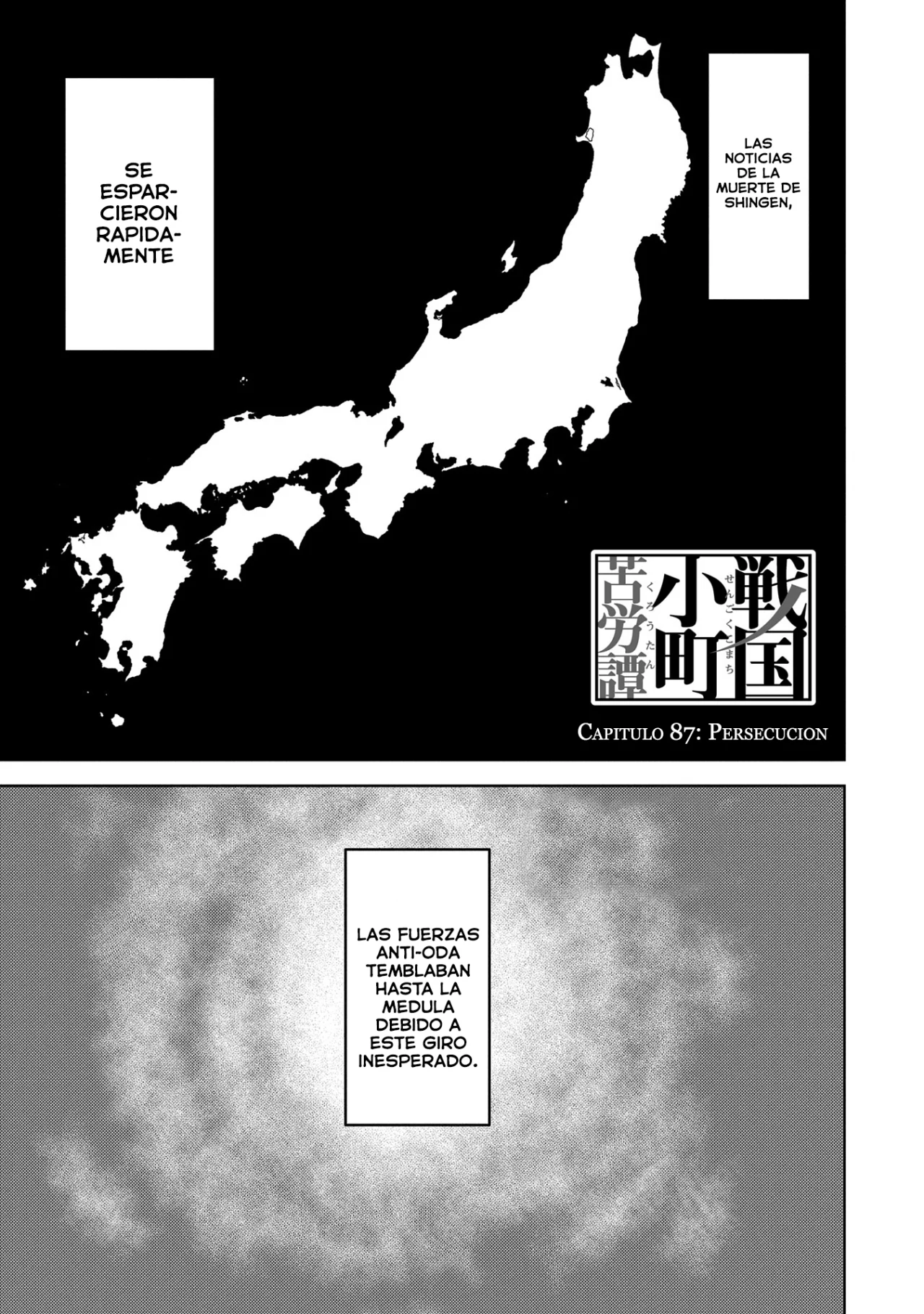 Sengoku Komachi Kuroutan: Noukou Giga Capítulo 87 - Page 2