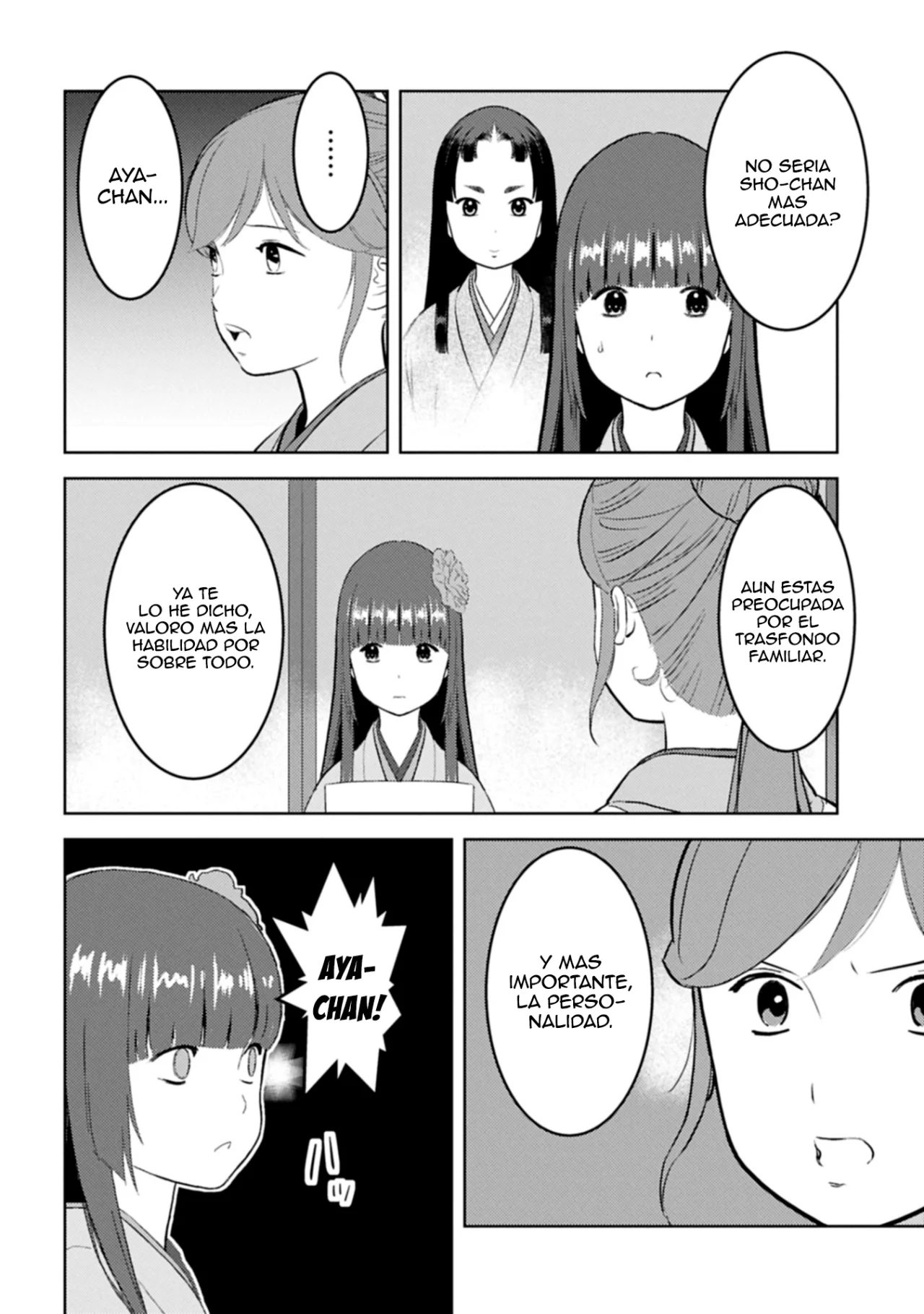 Sengoku Komachi Kuroutan: Noukou Giga Capítulo 88 - Page 23