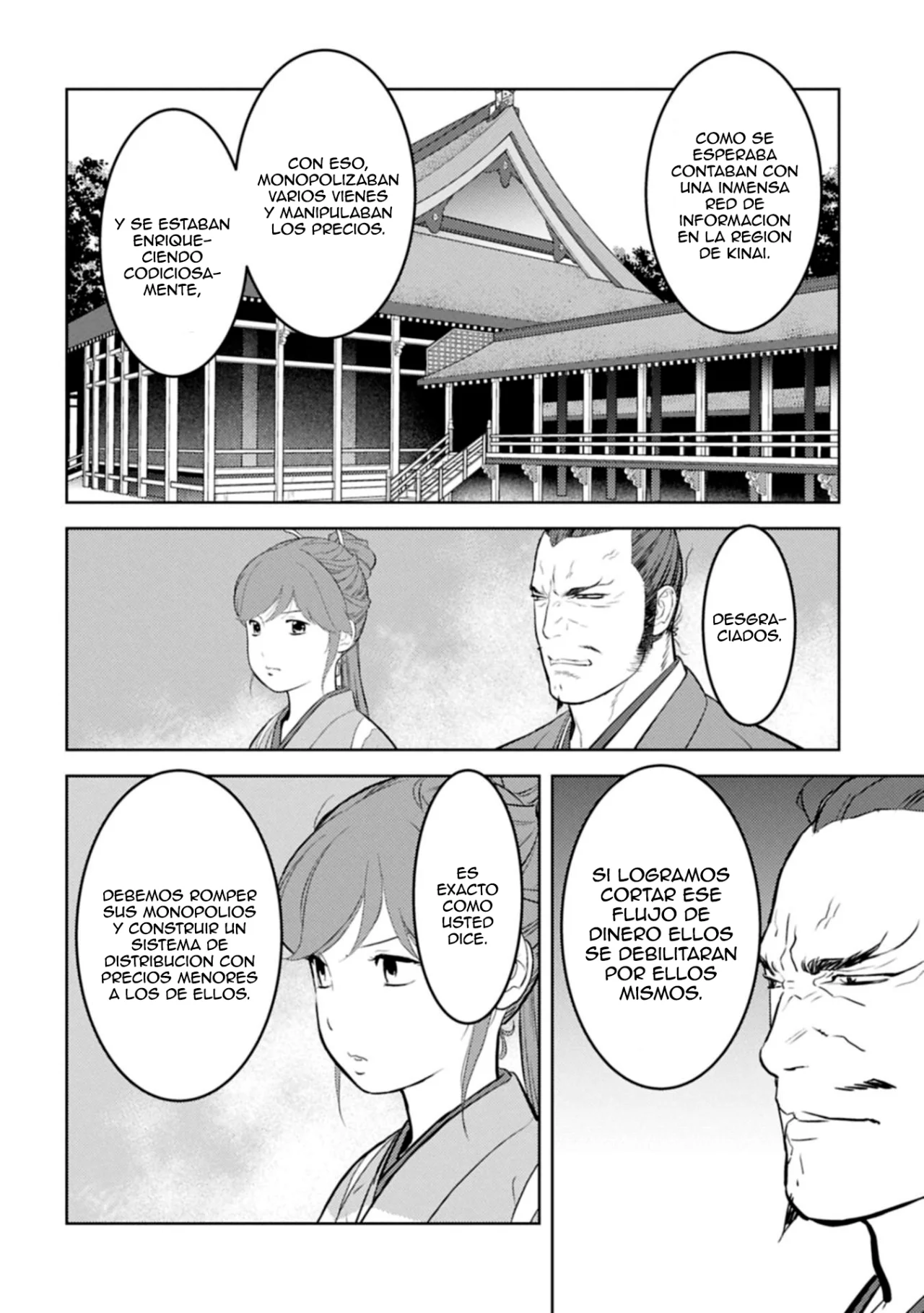 Sengoku Komachi Kuroutan: Noukou Giga Capítulo 89 - Page 17