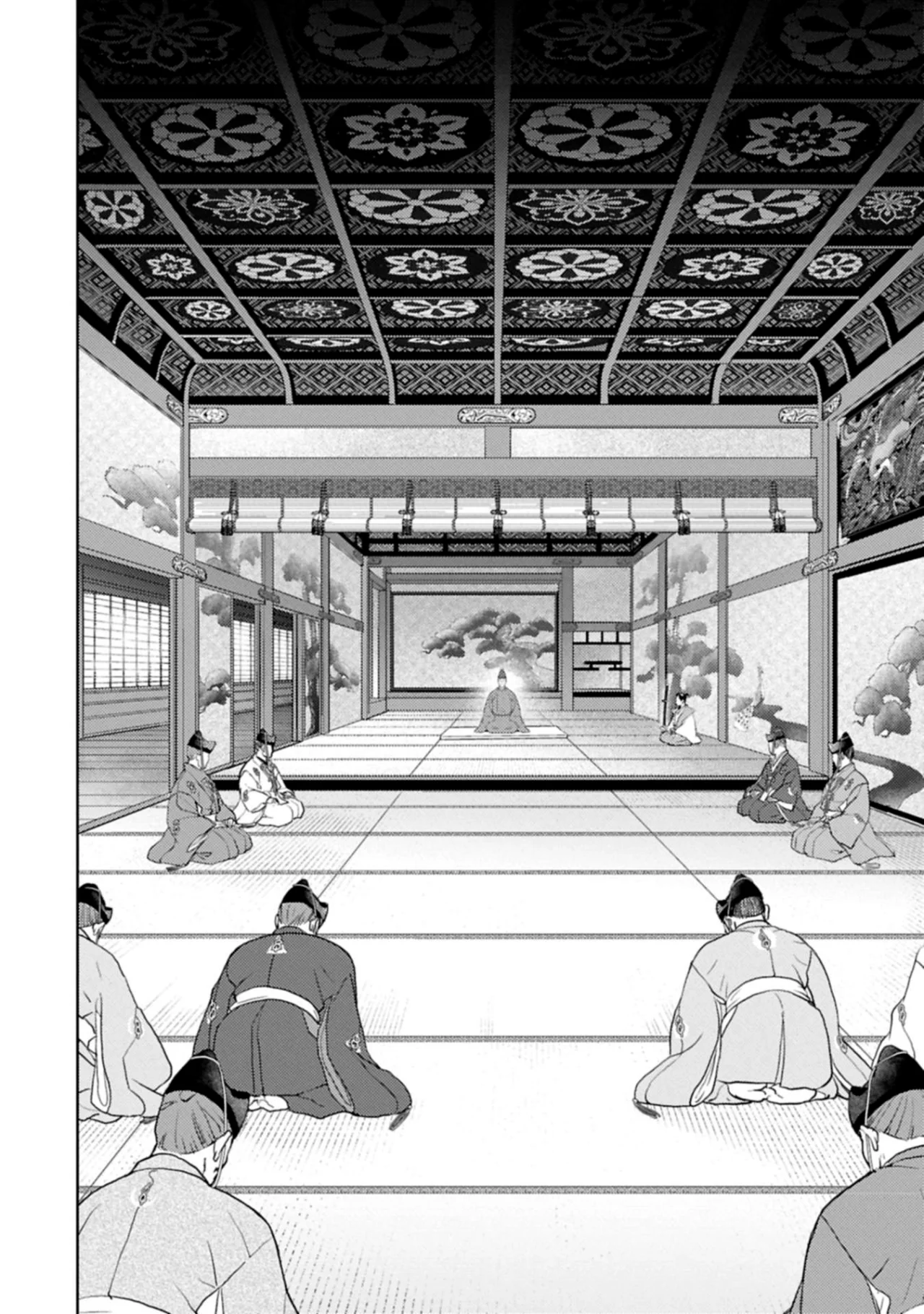 Sengoku Komachi Kuroutan: Noukou Giga Capítulo 89 - Page 5